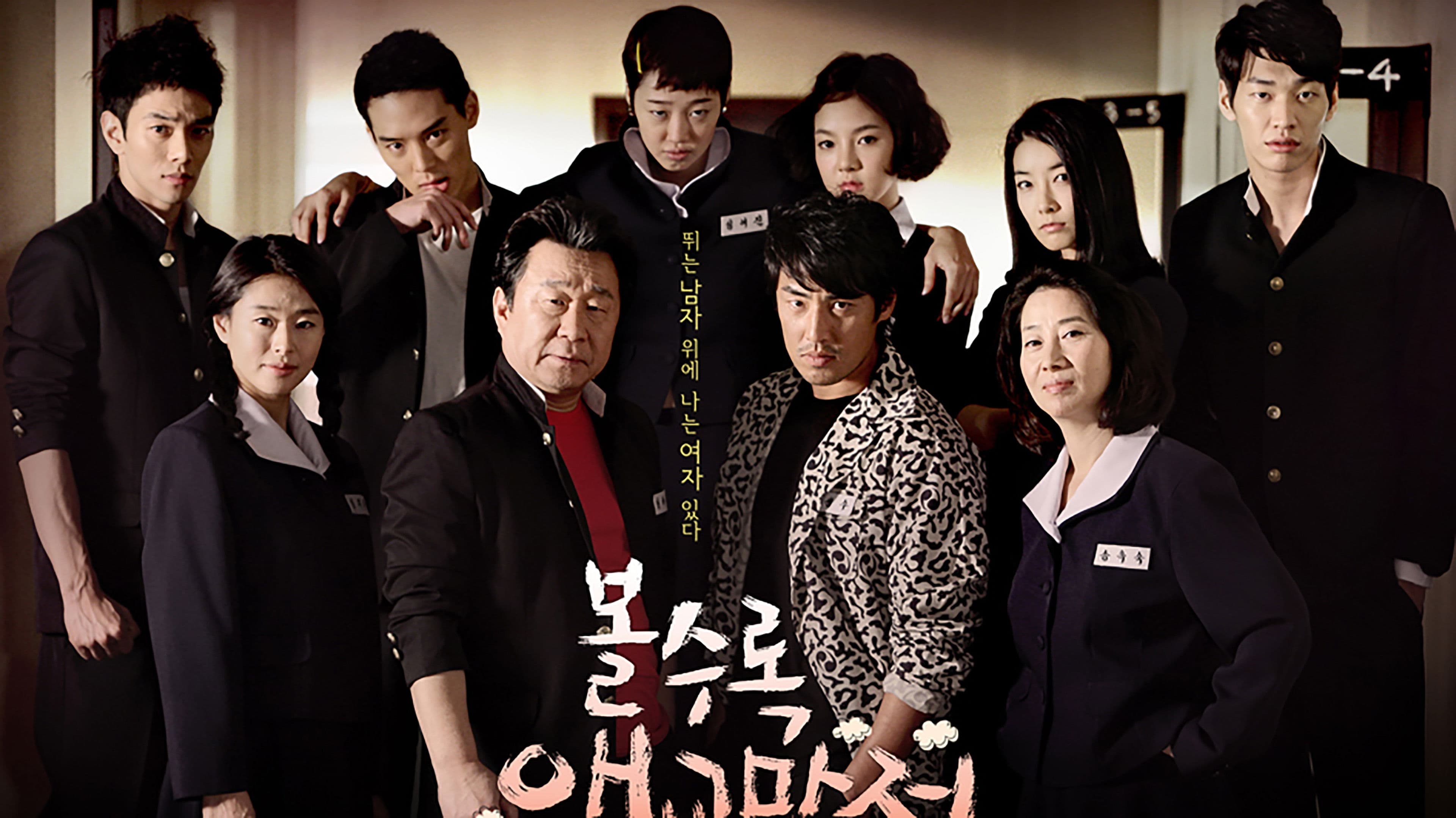 볼수록 애교만점