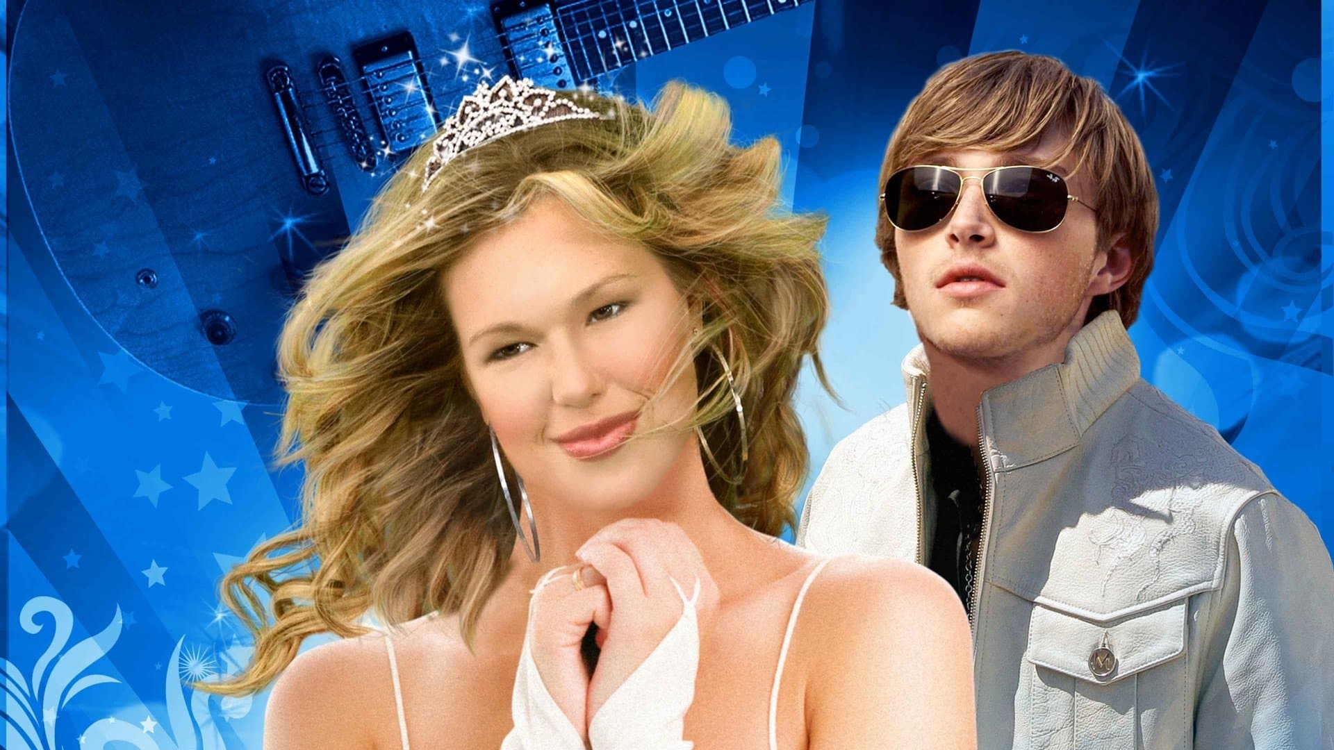 엘르: 어 모던 신데렐라 테일