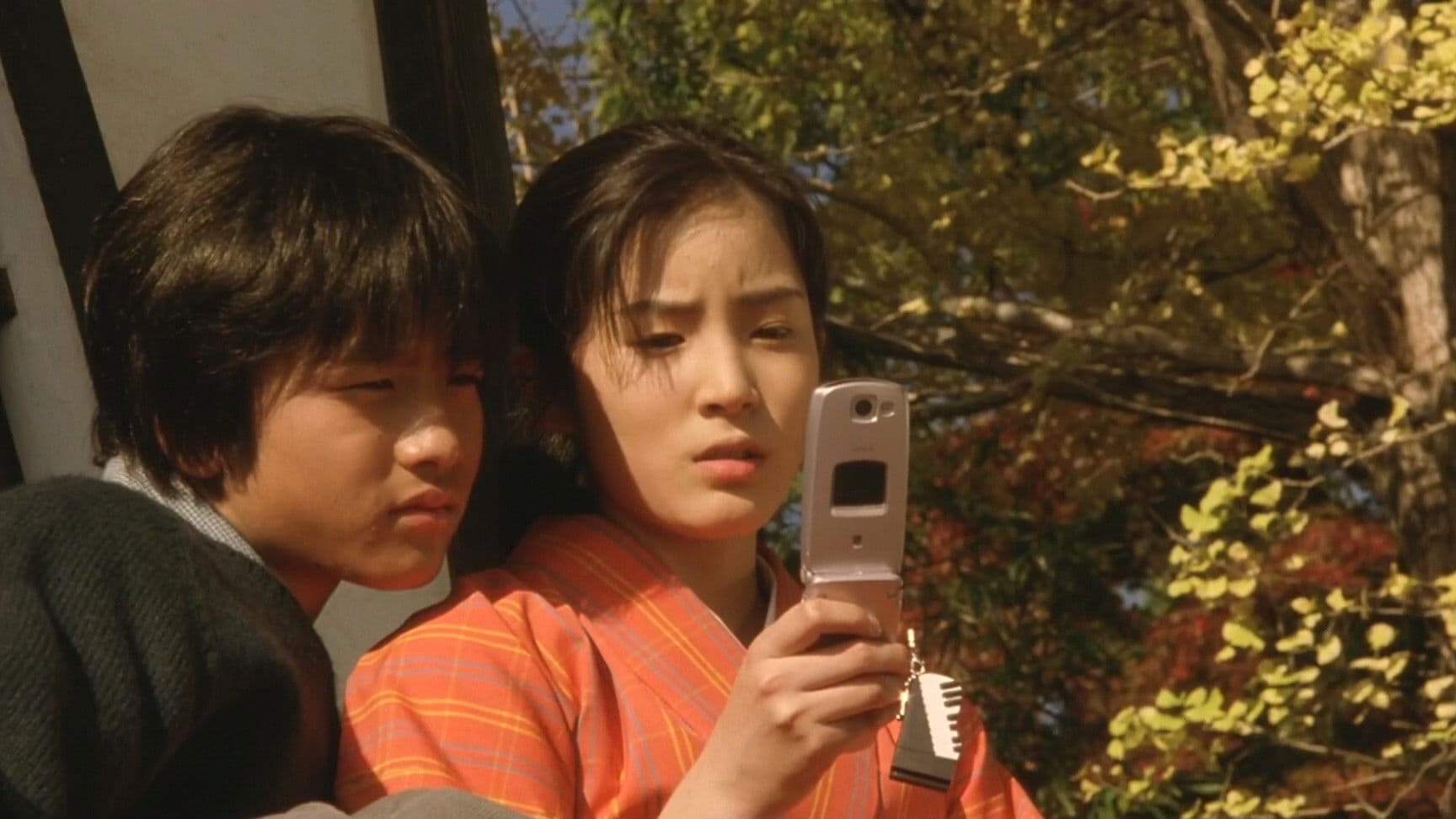 전학생: 안녕 당신