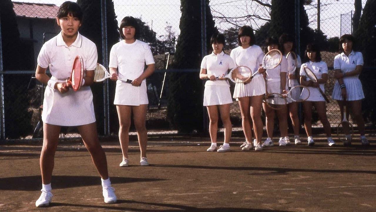 우노 코이치로의 젖은 스윙