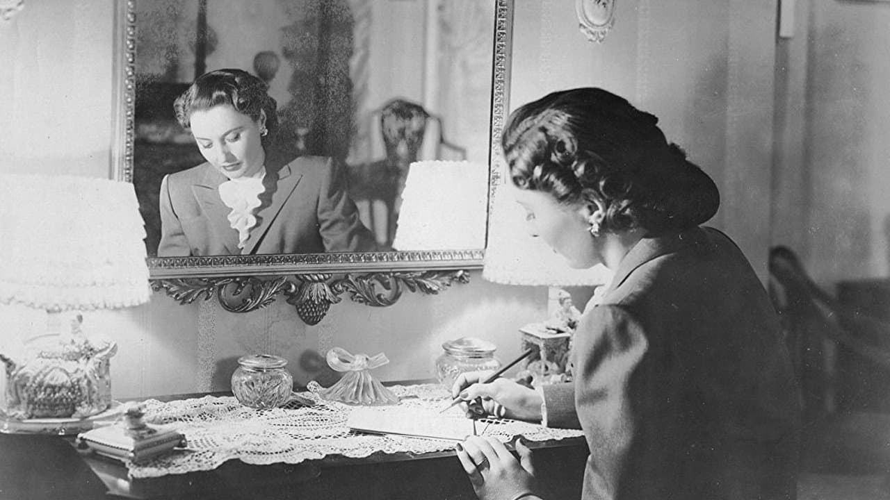 마이 레퓨테이션