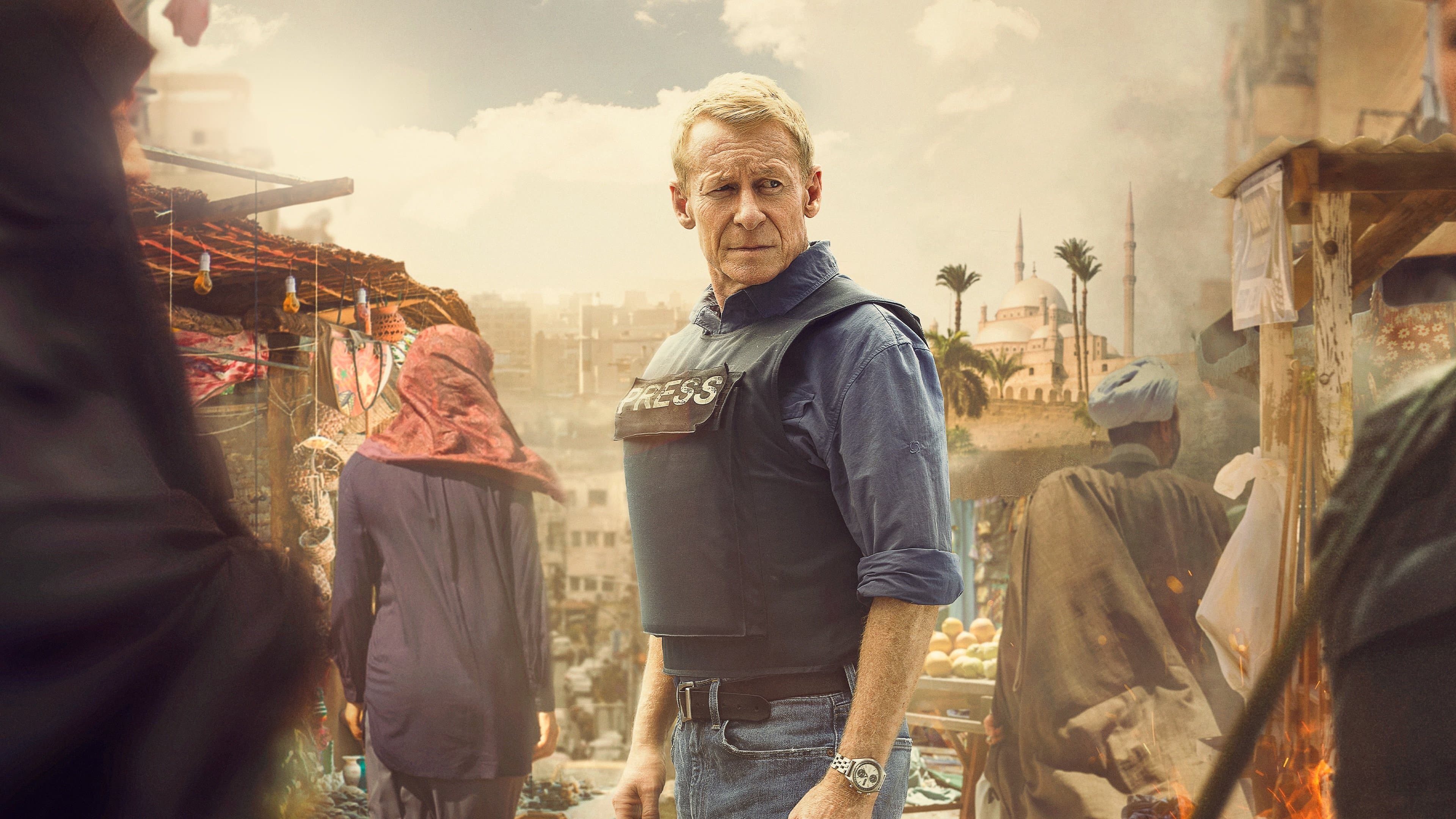 타겟 인 카이로