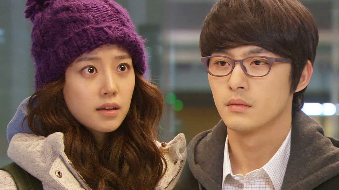 괜찮아, 아빠딸