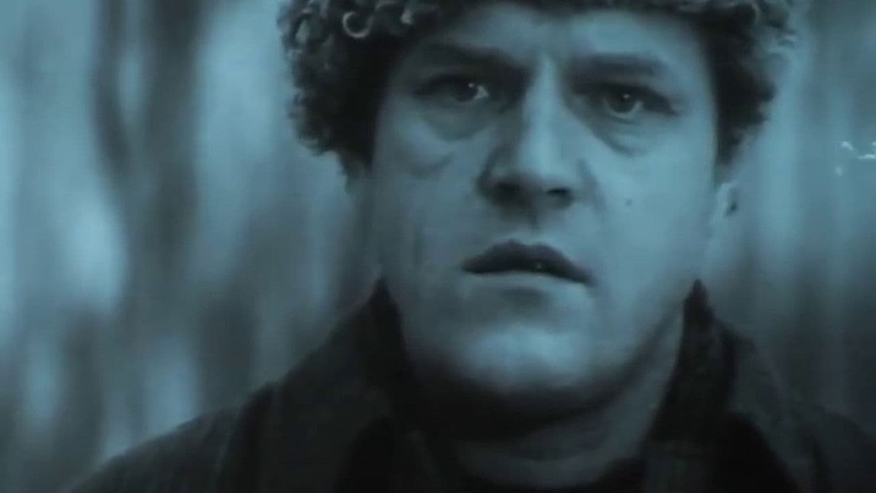 Двое, которые помнили