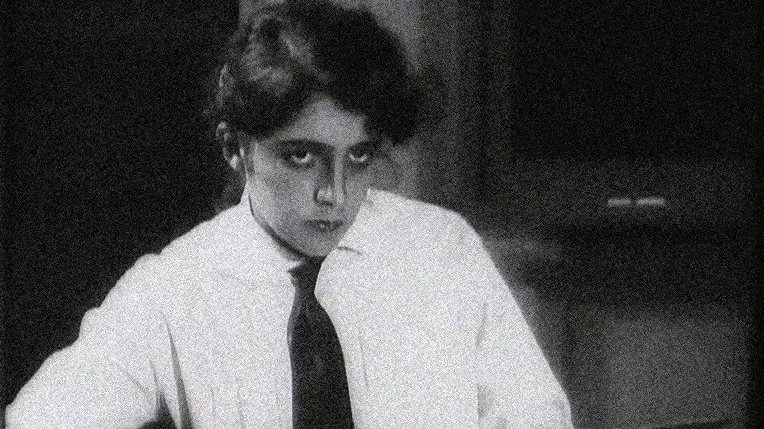 Барышня и хулиган