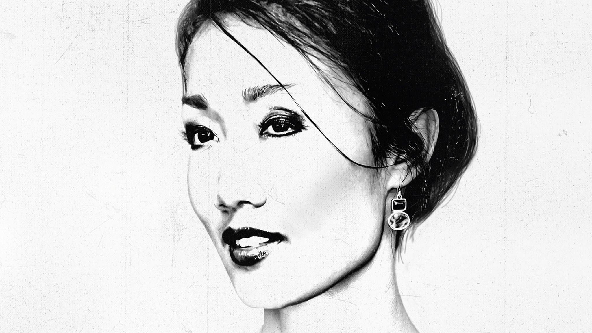 죽음의 저택: 리베카 자하우