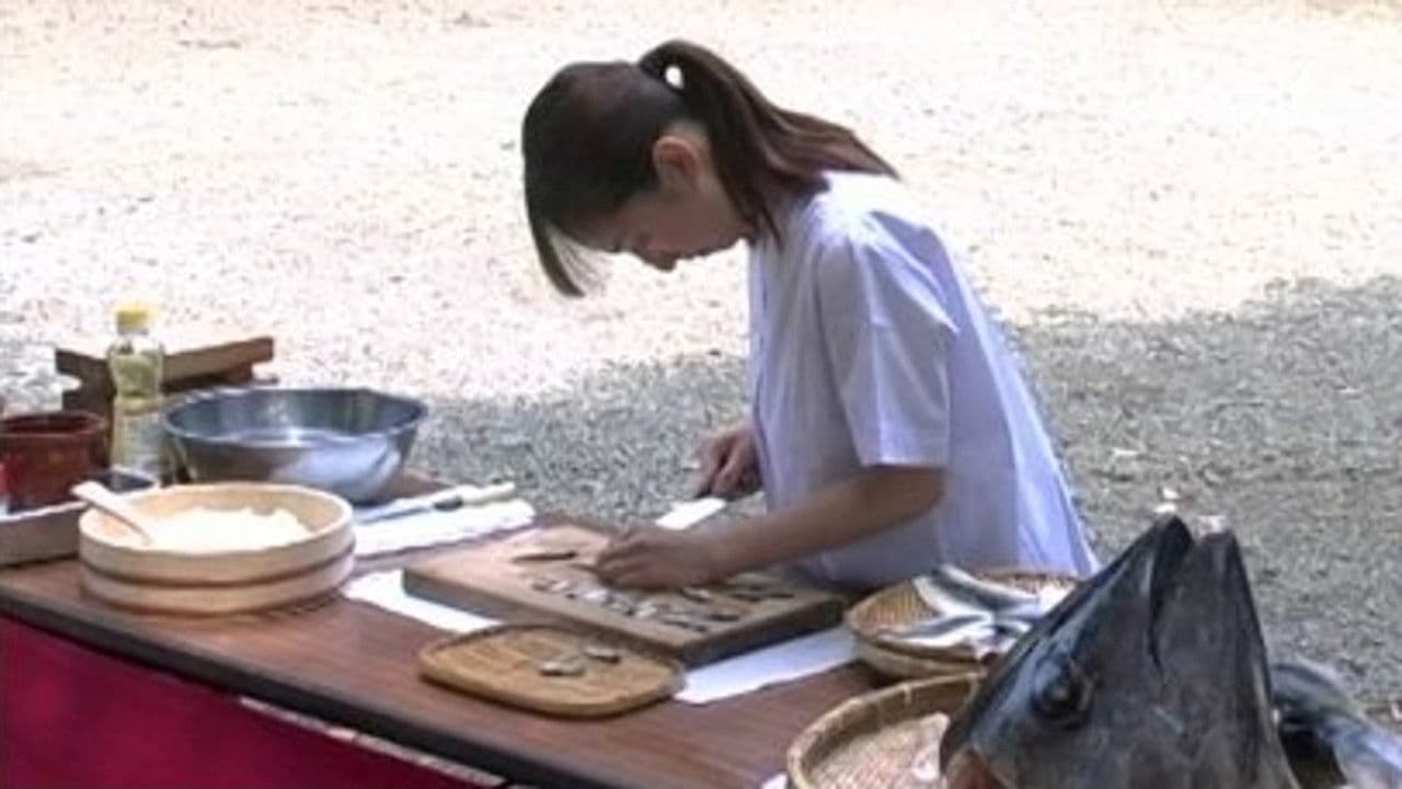 咲子の寿司　～絶品・寿司対決!!～