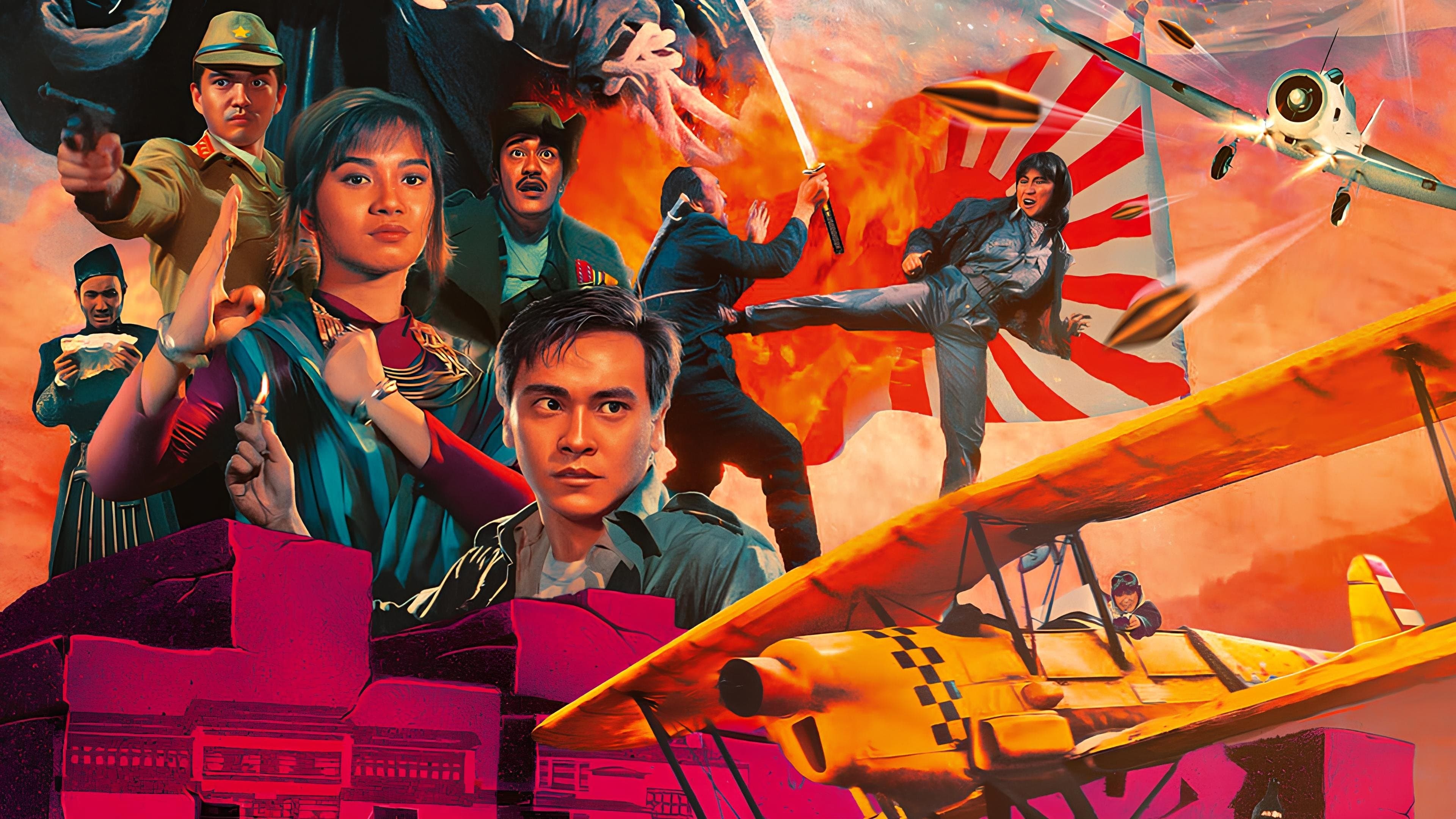 예스마담 3: 중화전사