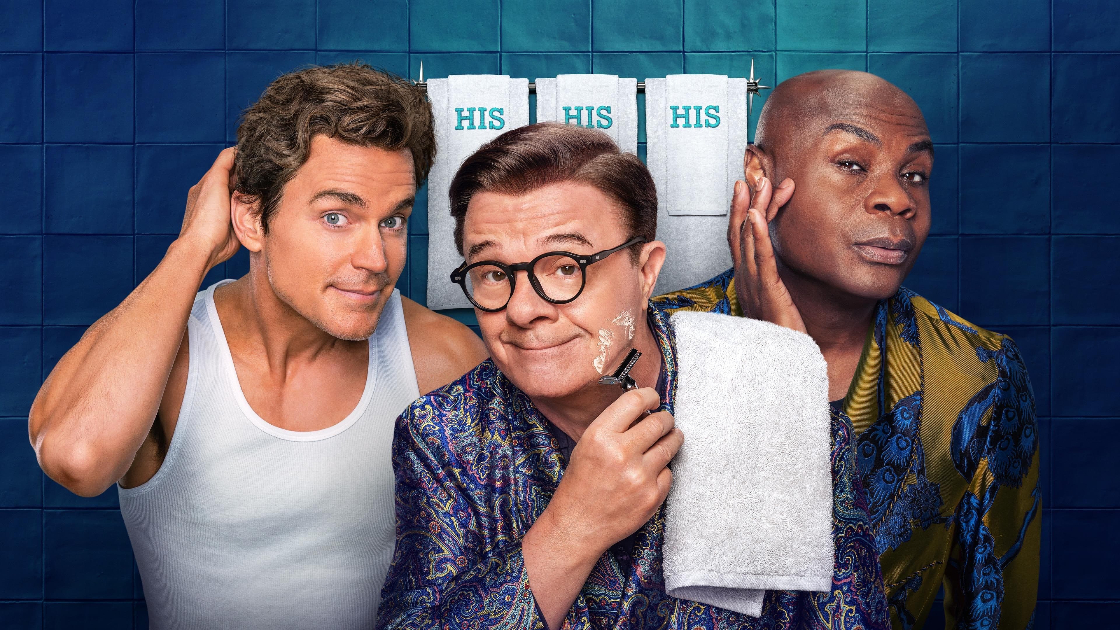 미드 센추리 모던