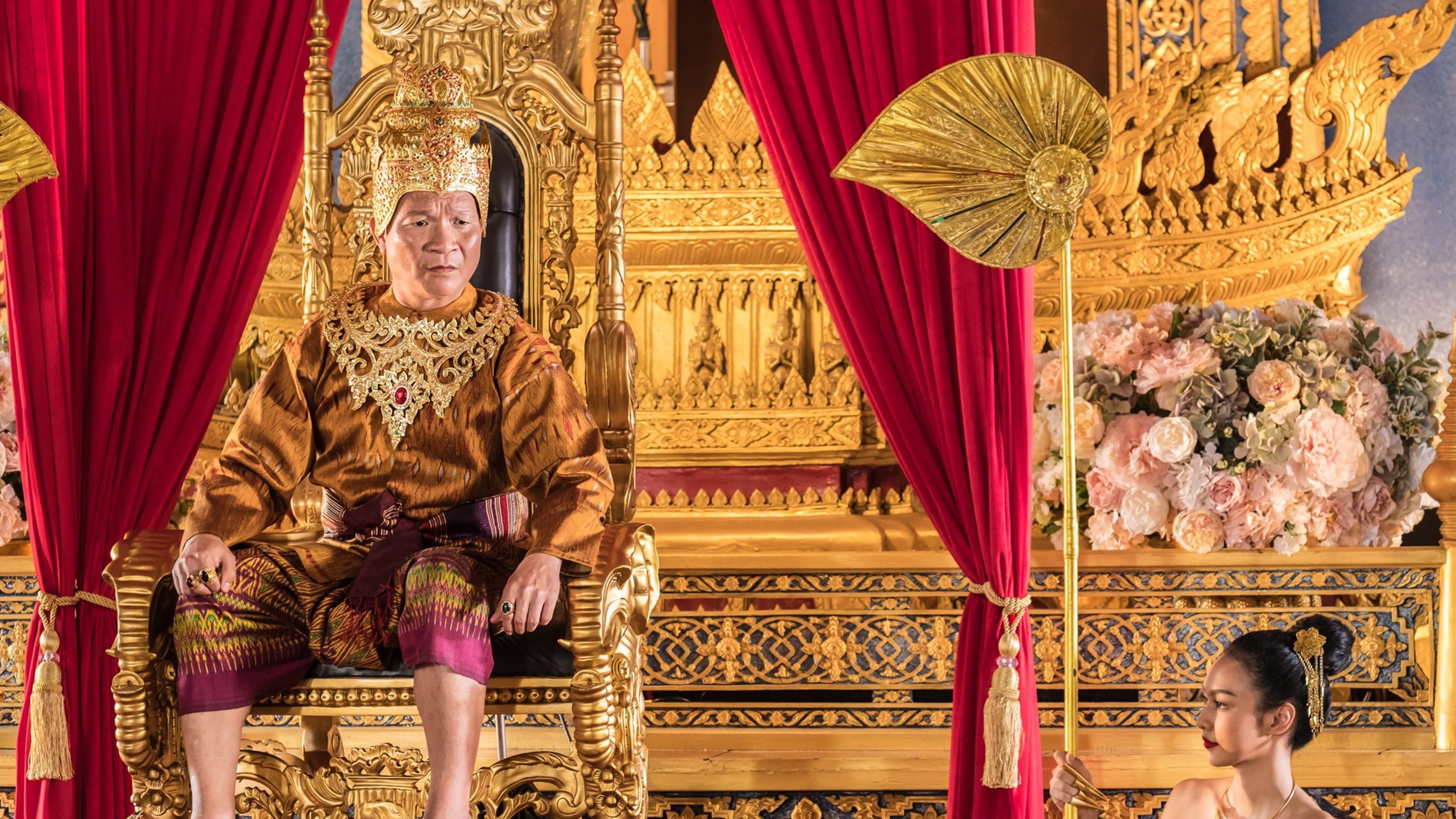 ผาดำ-คำไอ่: ซินเดอเรลล่าสตอรี่