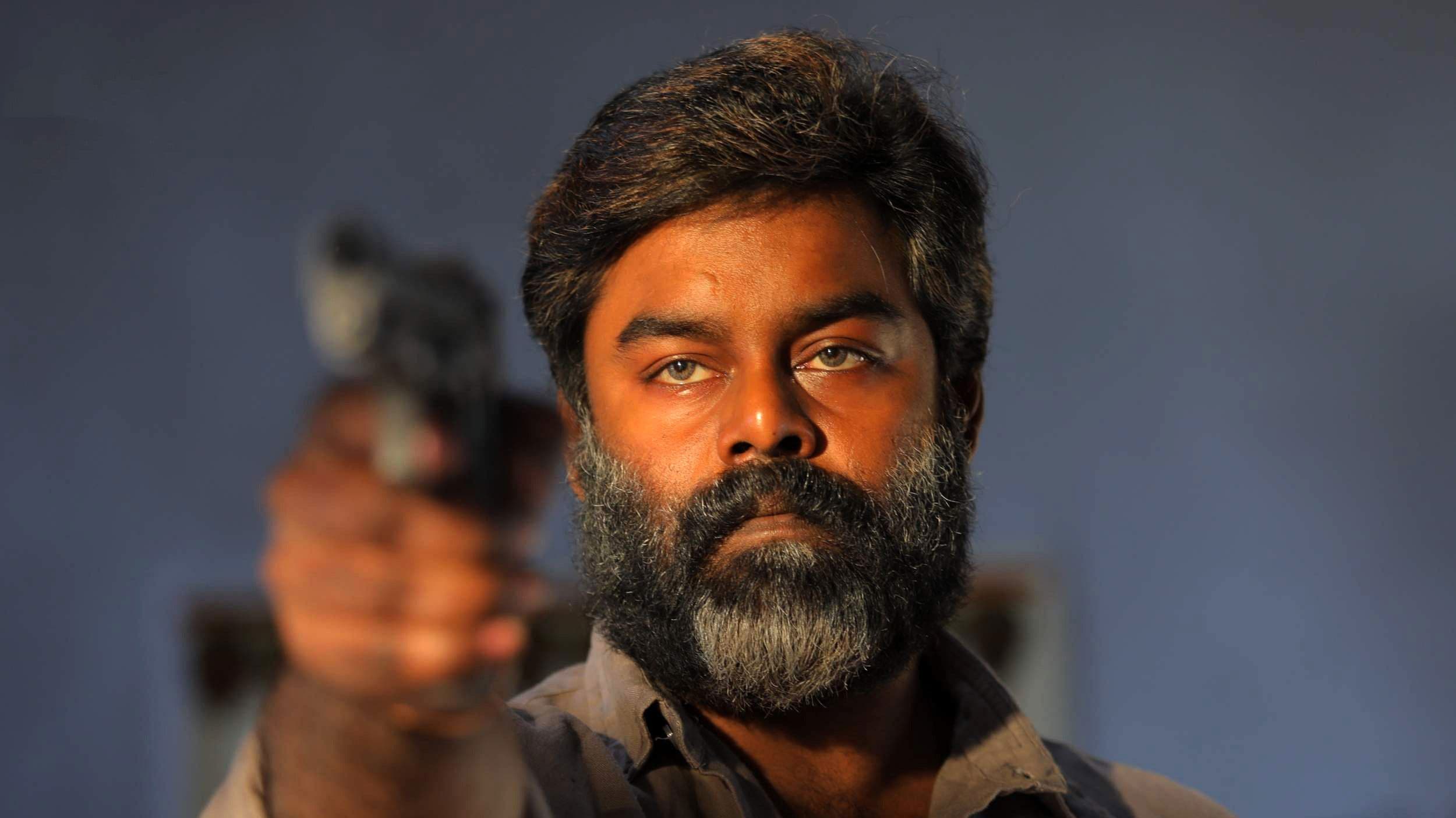 விசித்திரன்