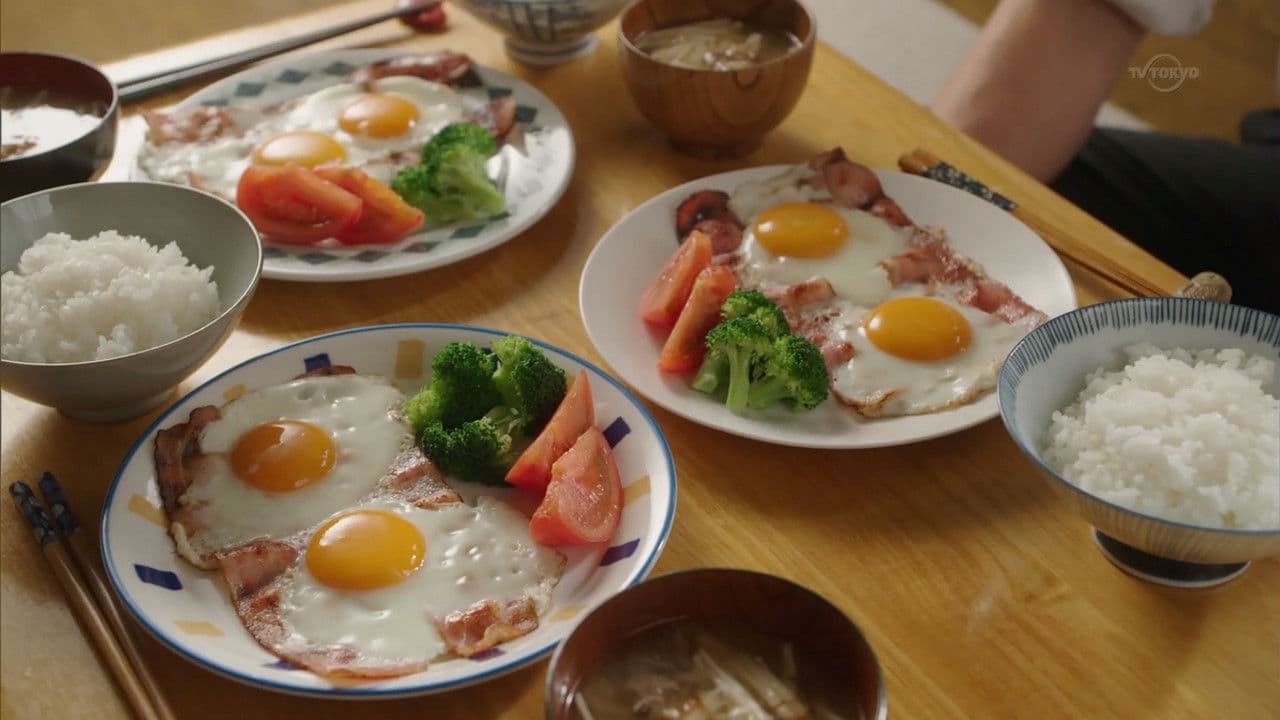 협반~남자의 밥~