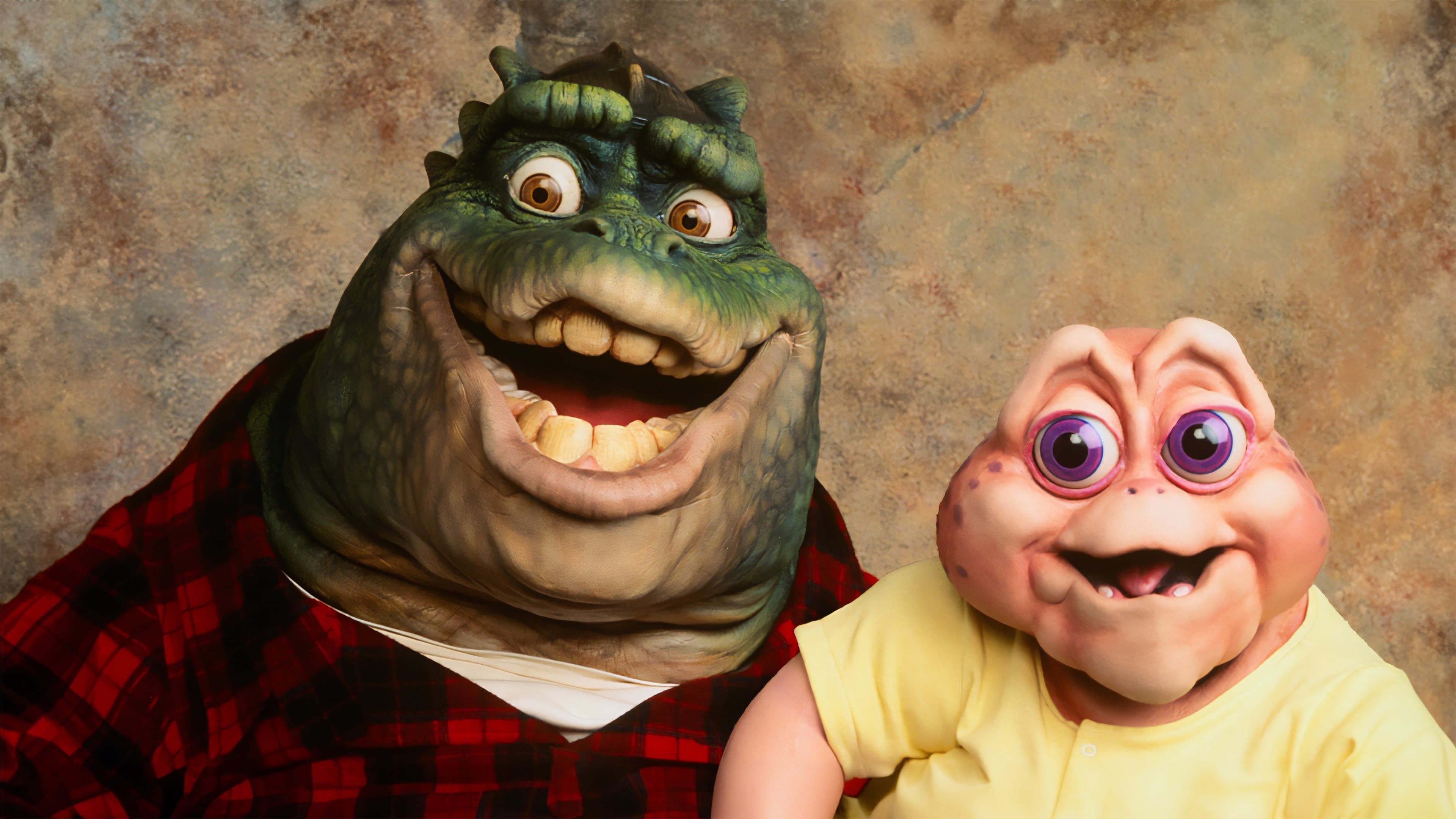 우리는 공룡 가족