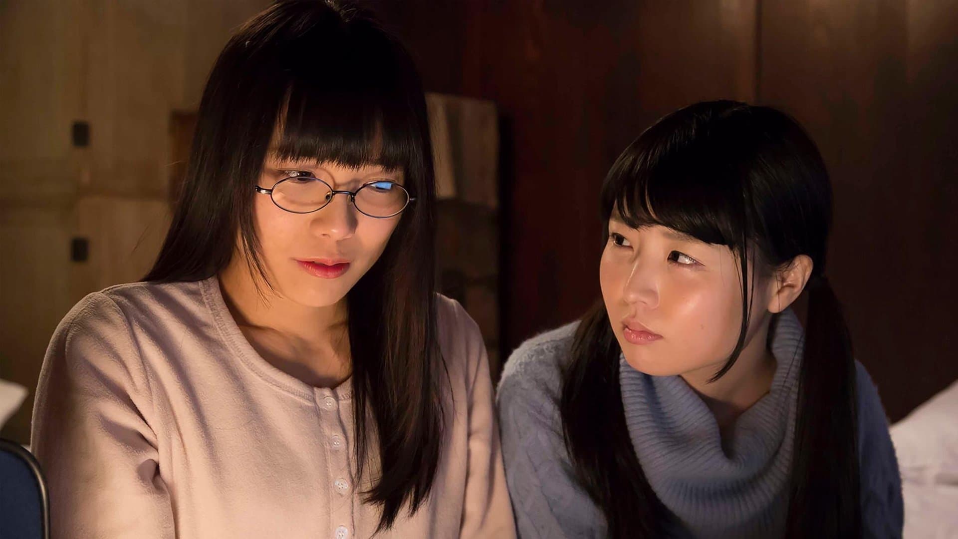 시수옥: 감금된 소녀들 파트1