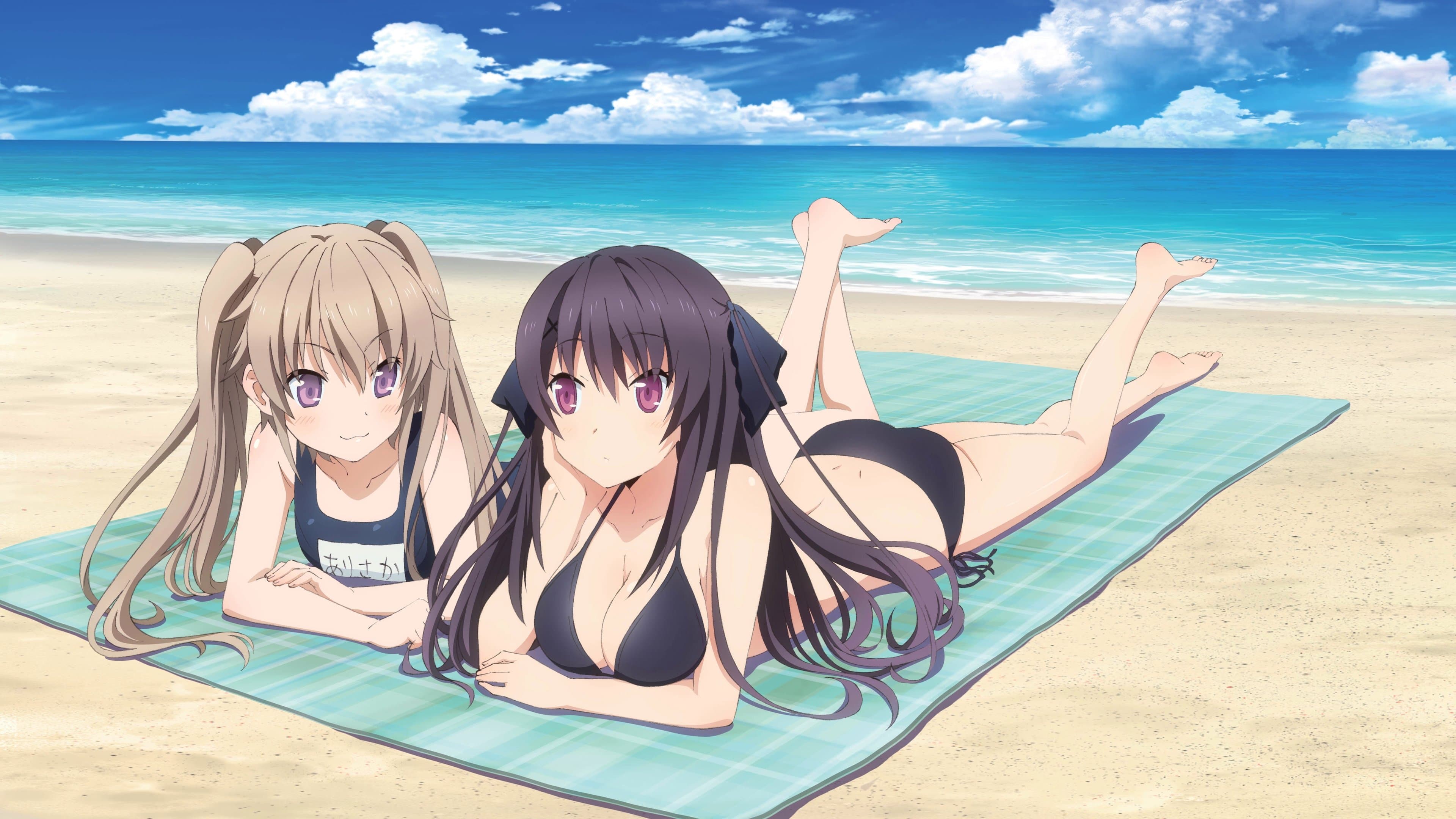 푸른 저편의 포리듬