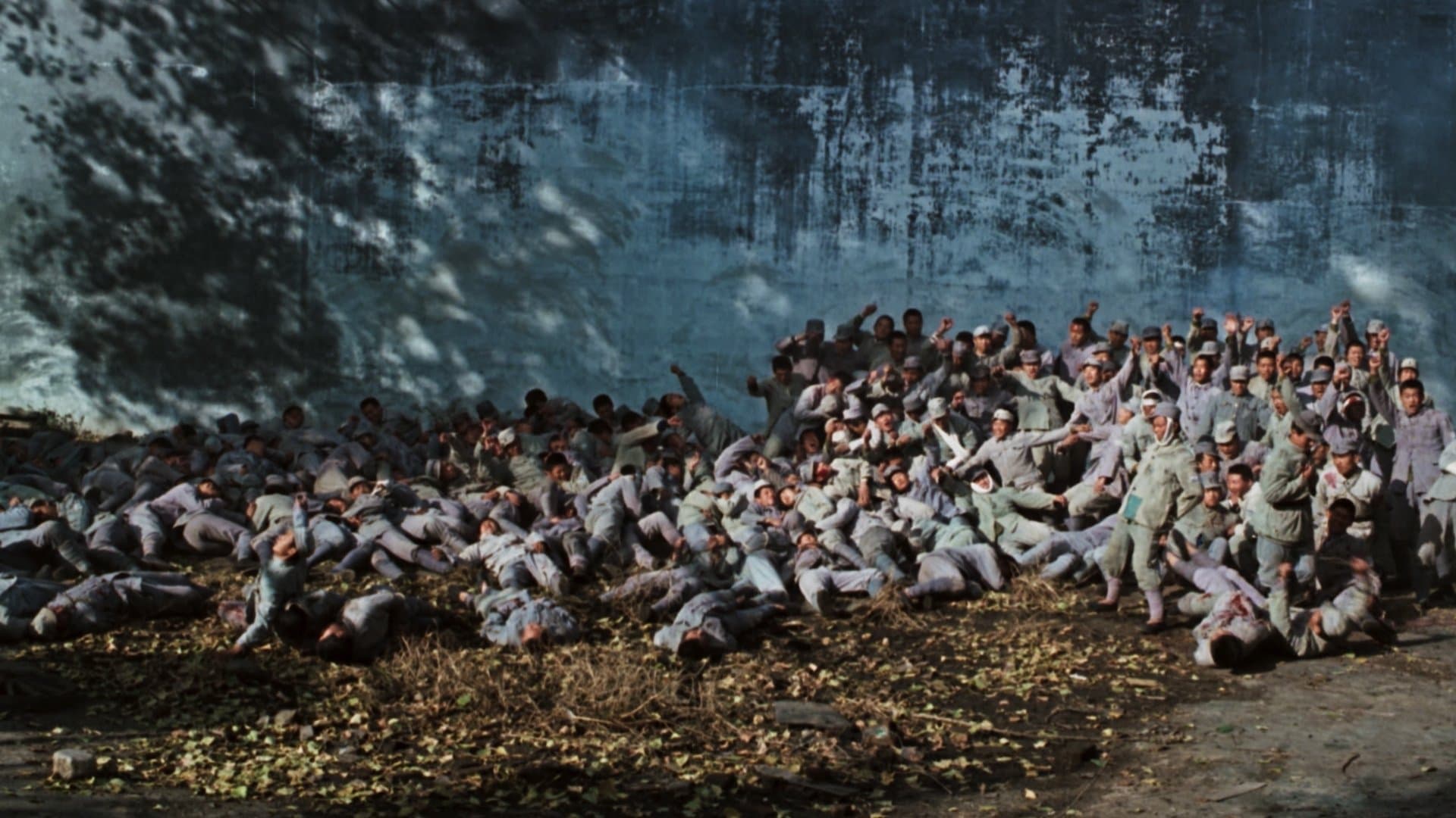 마루타 3: 사망열차