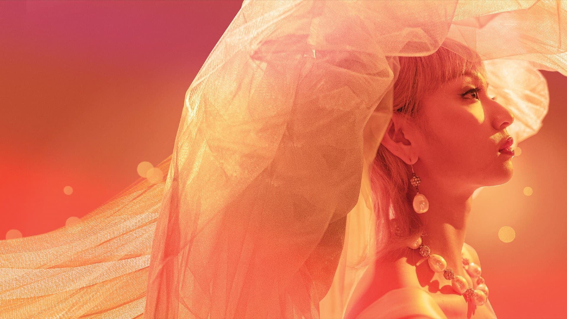 매염방: 감독판