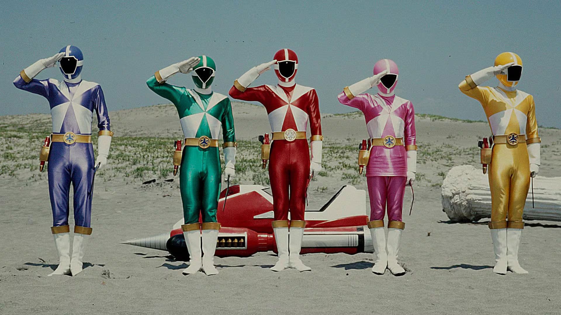 파워레인저 레스큐