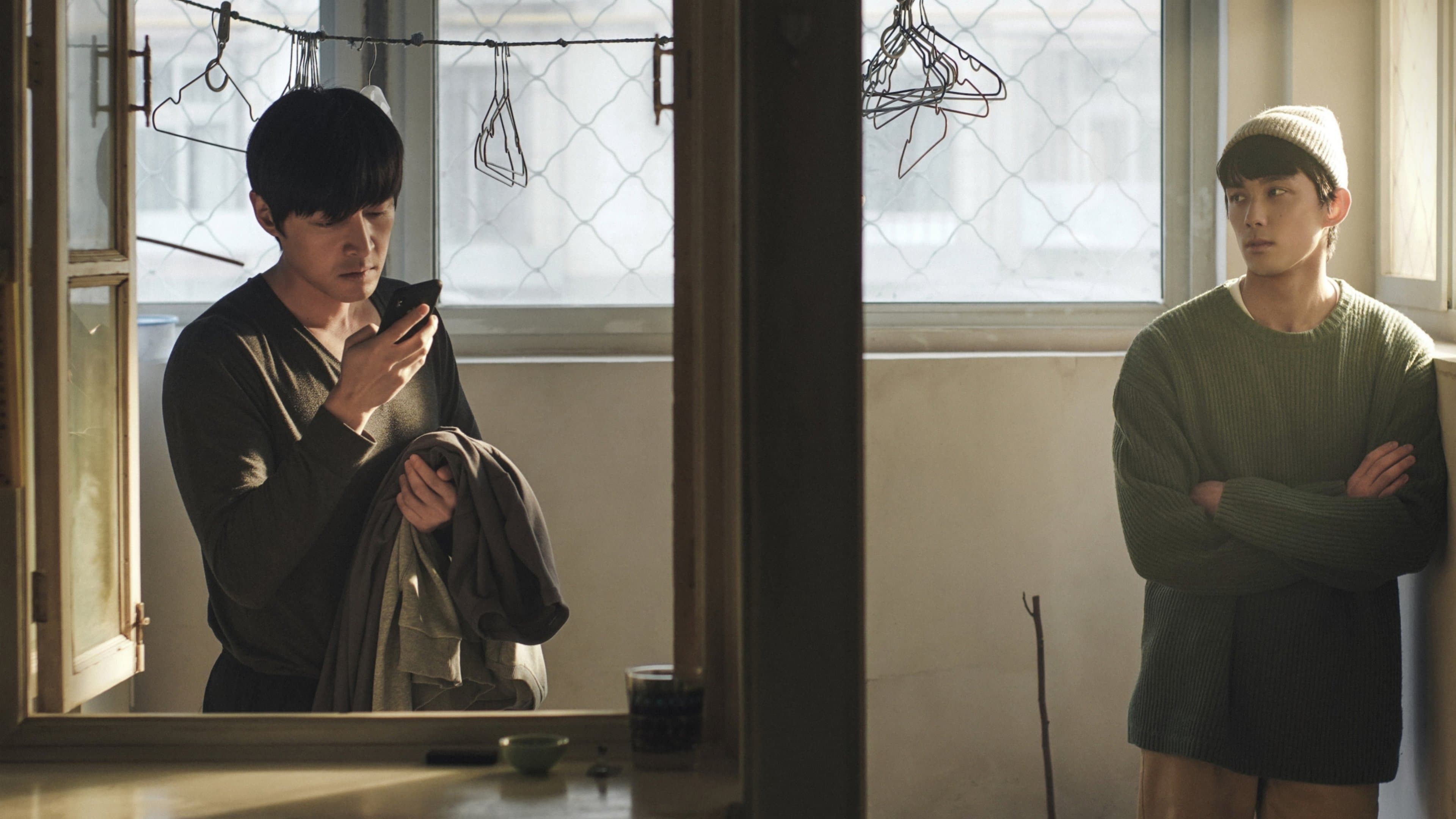 귀 기울여 들으면