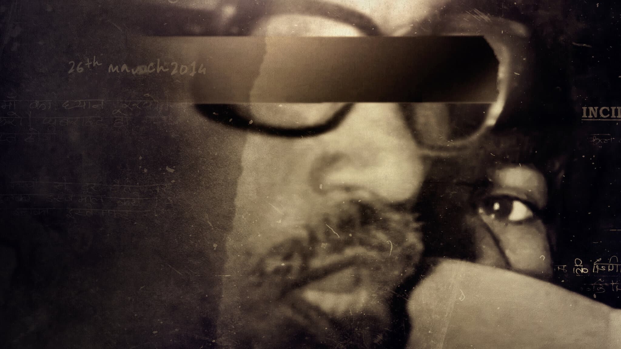 비밀의 집: 부라리 일가 사망 사건