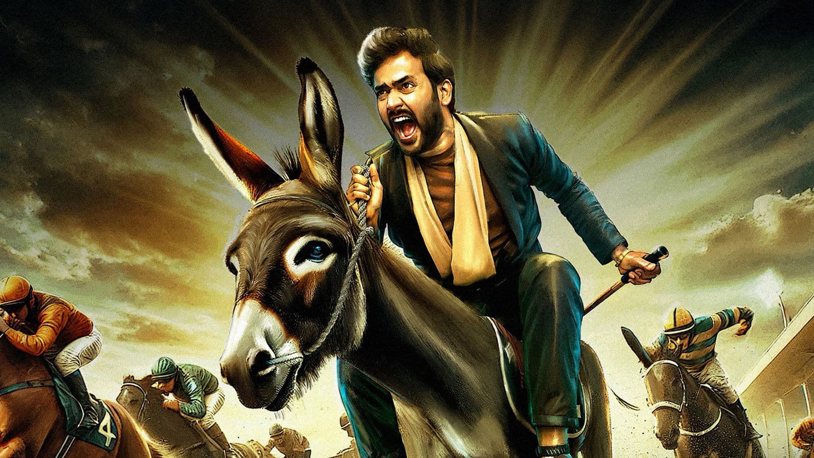 గుర్రం పాపి రెడ్డి