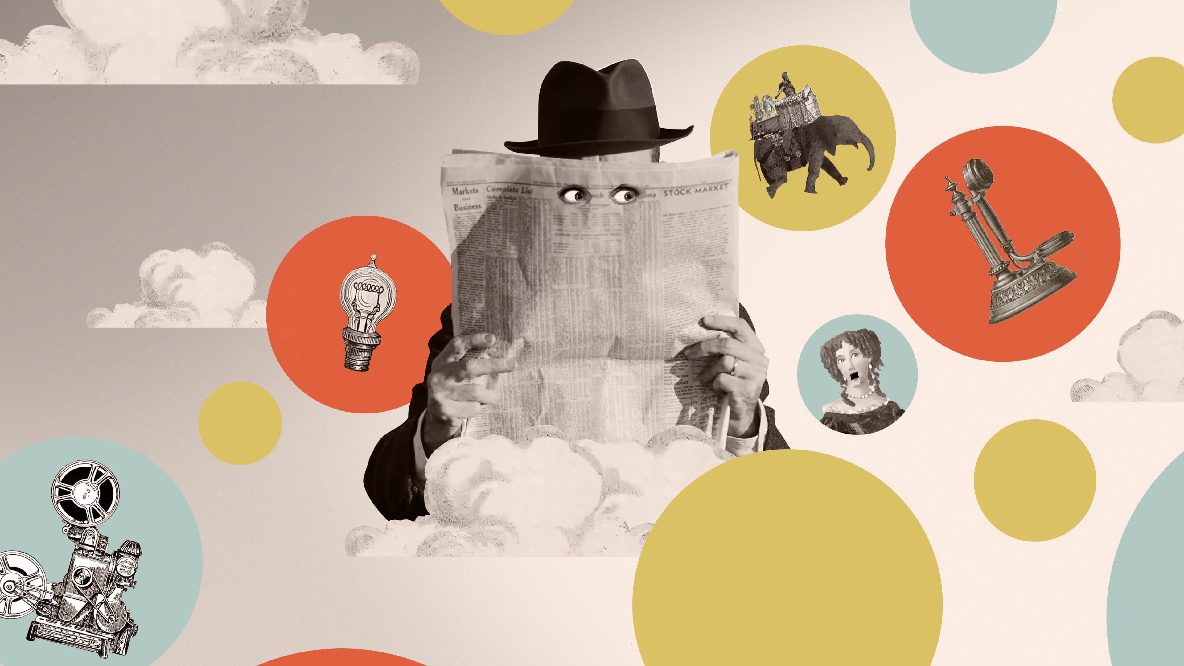 히스토리: 흥미로운 조각들