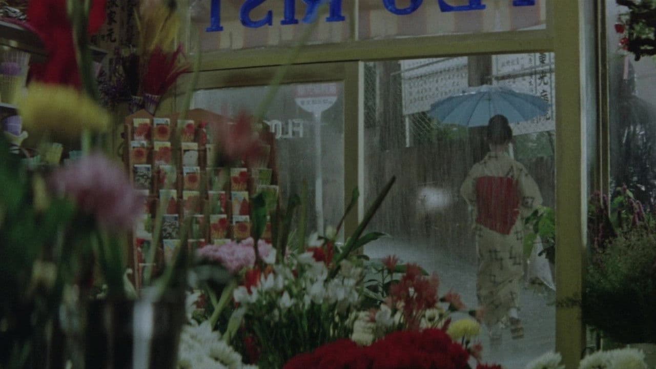 여자는 두 번 태어난다