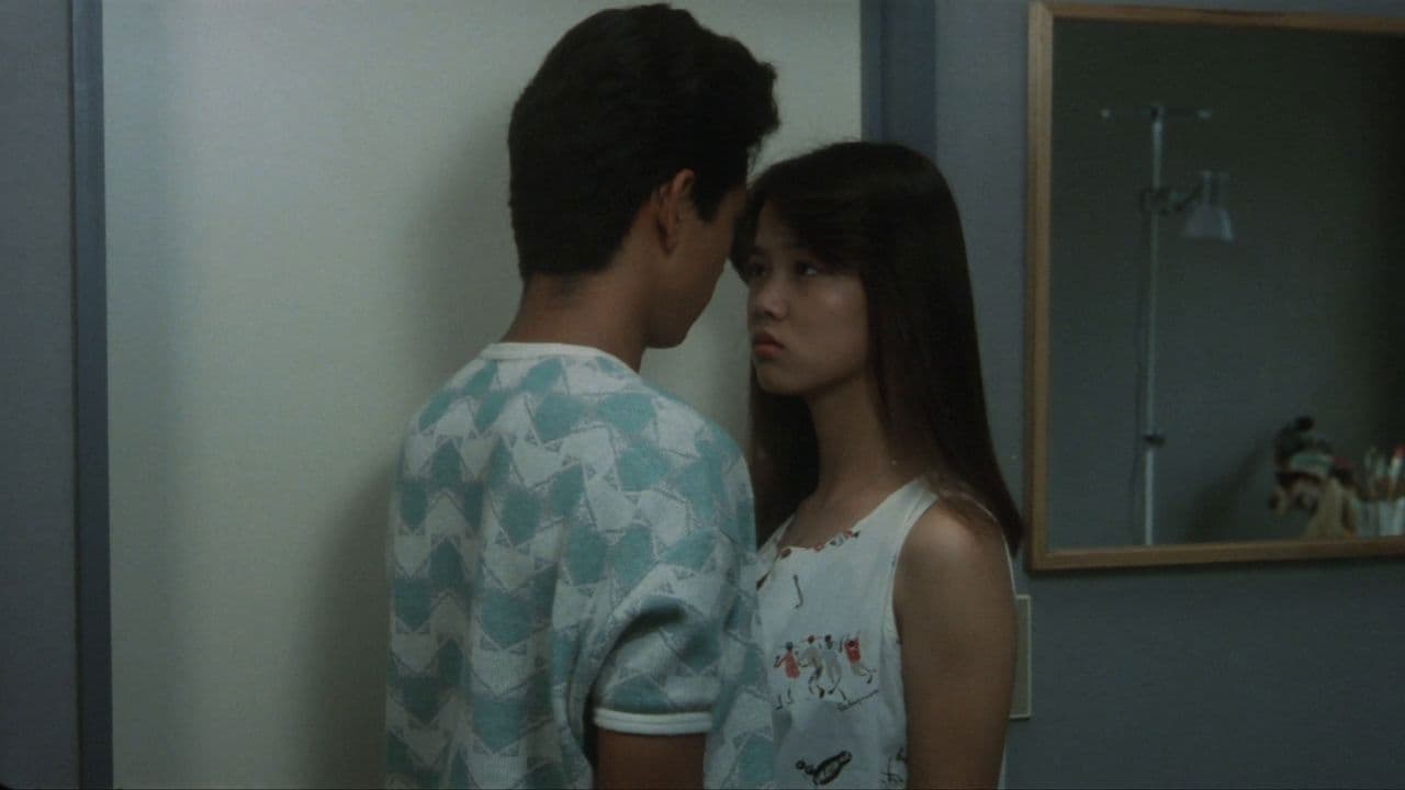 너는 맨발의 신을 보았는가