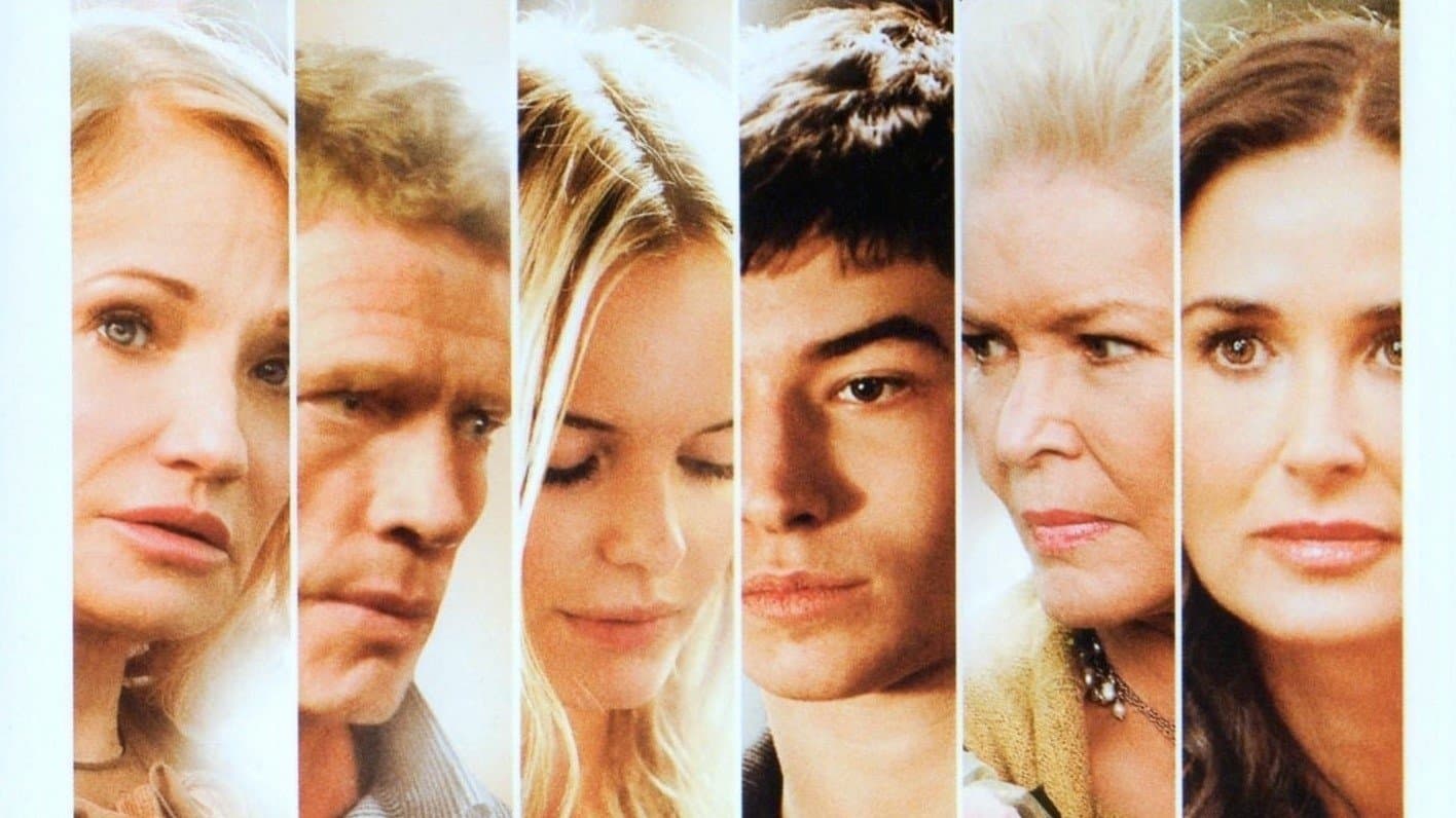 어나더 해피데이