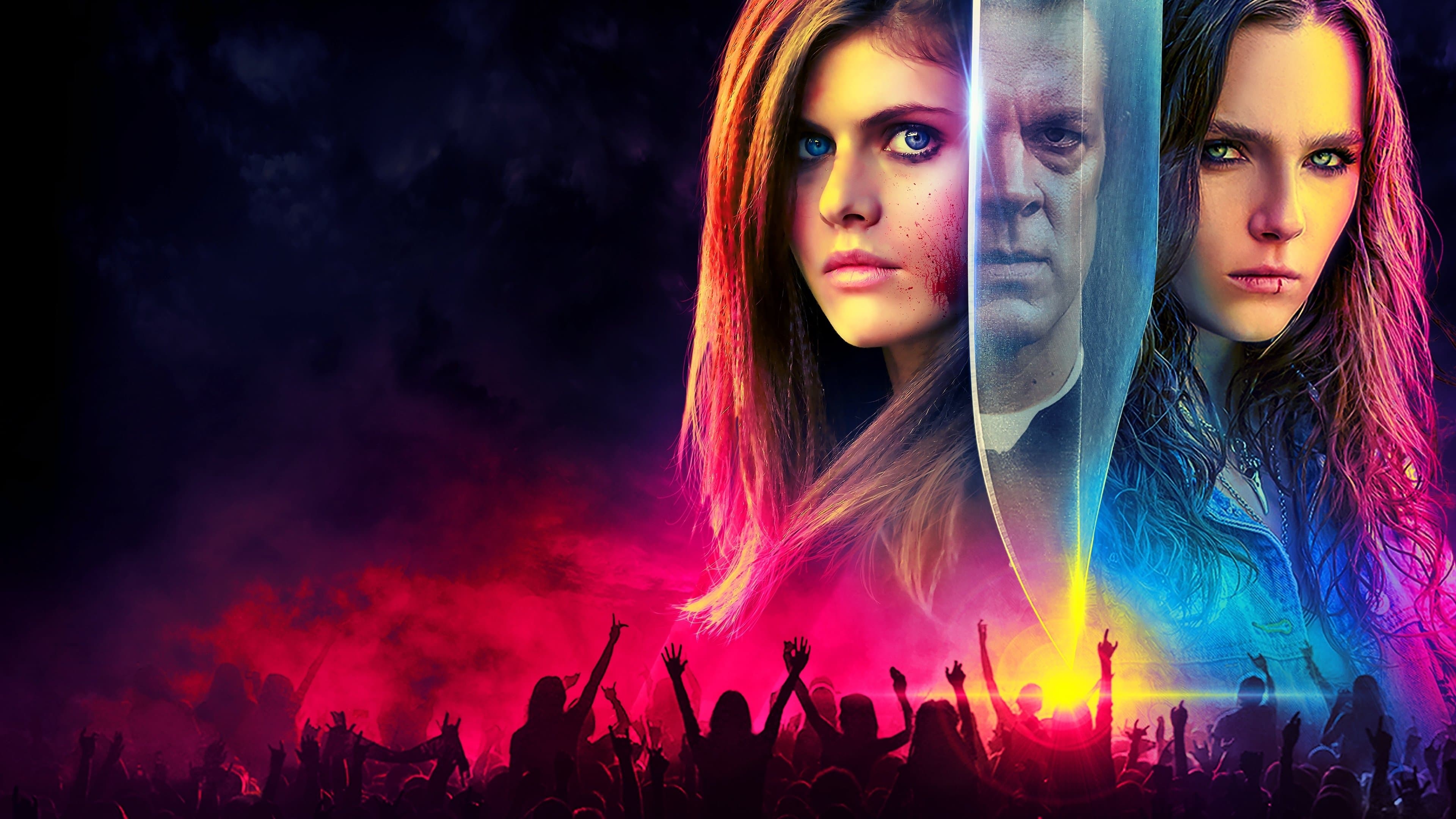 위 섬온 더 다크니스