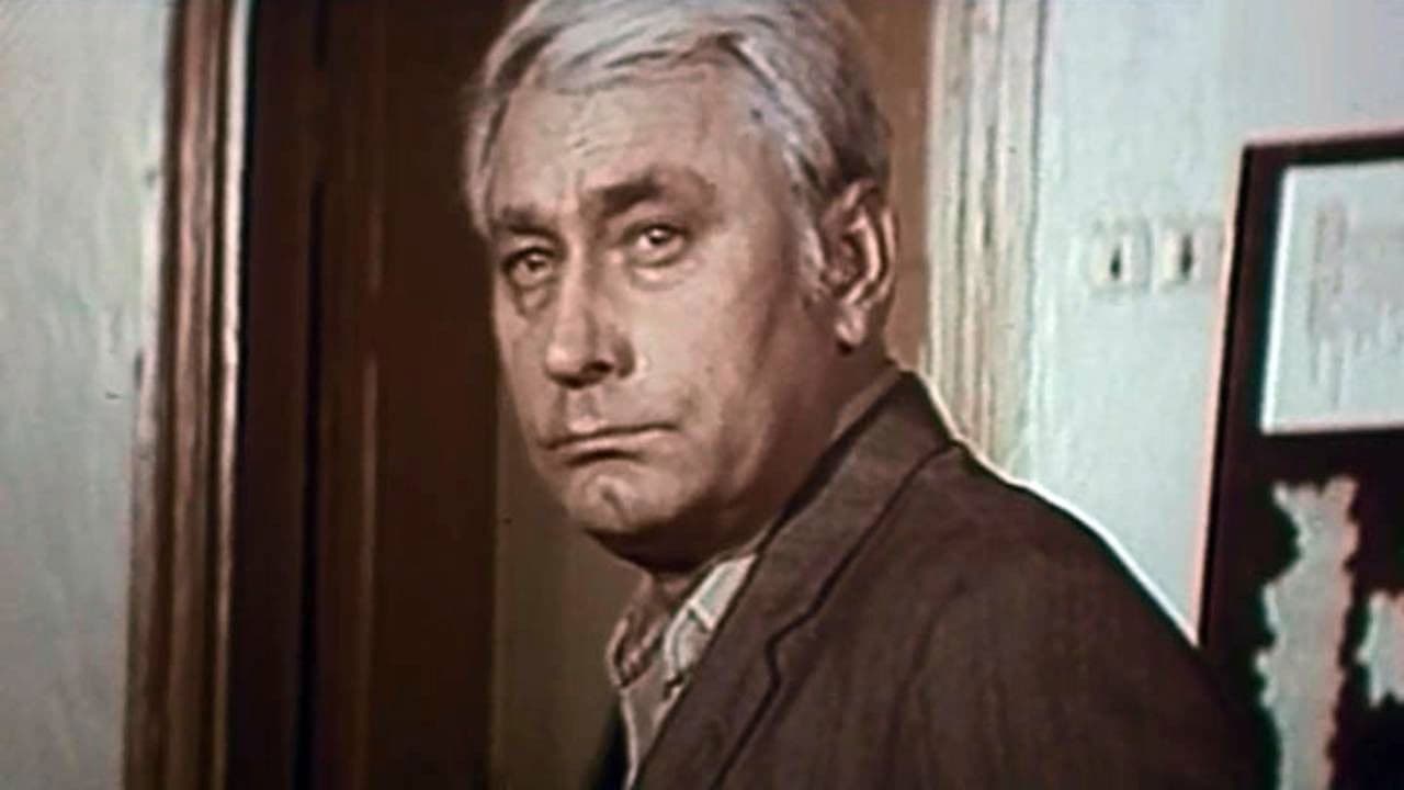 Сын председателя