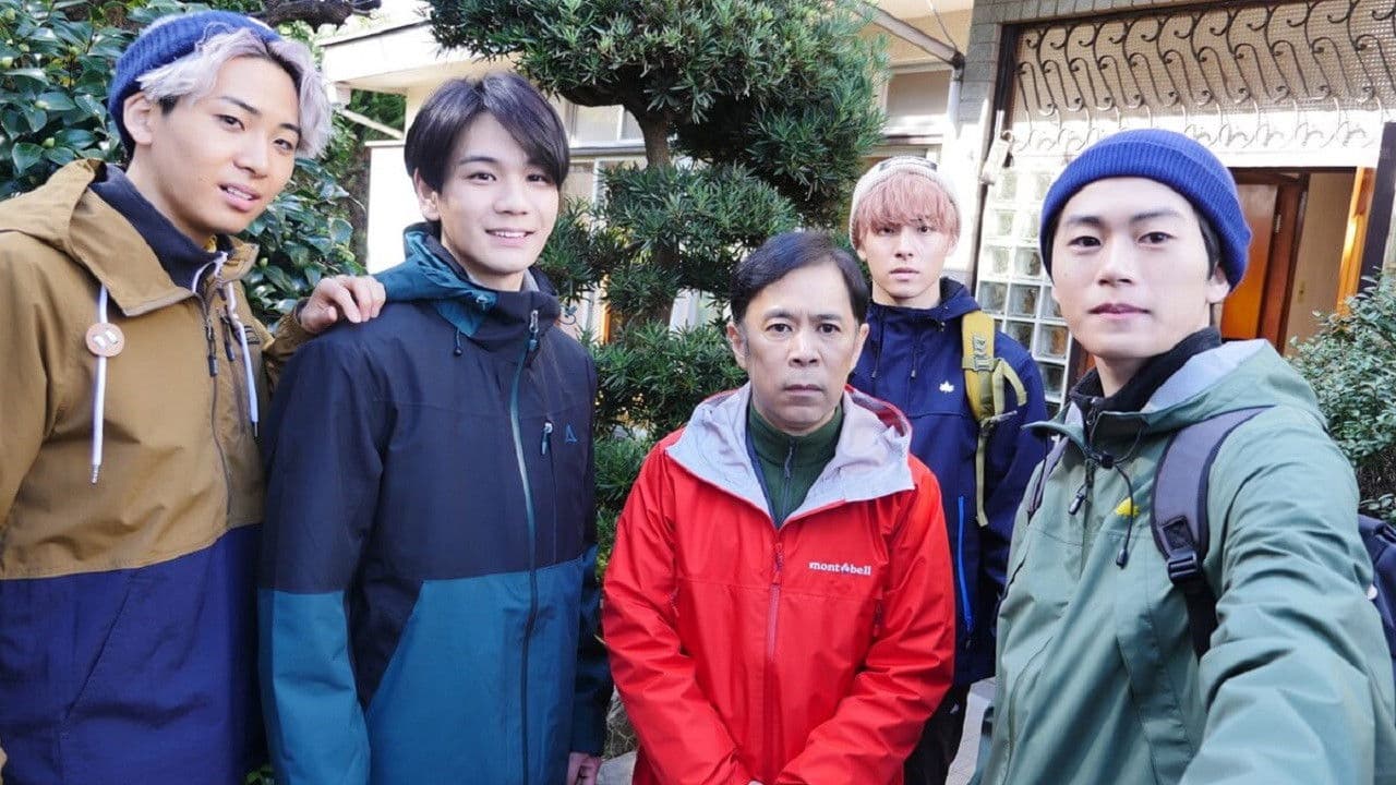 반경 1미터의 그대 ~위를 향해 걸어요~