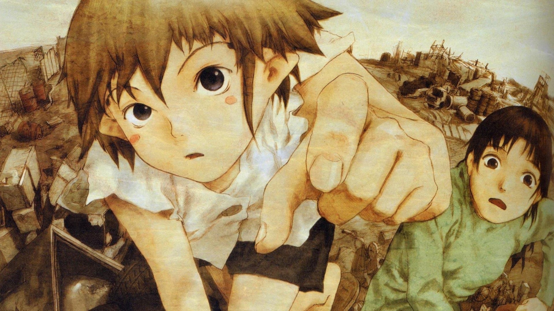 니아 언더 세븐