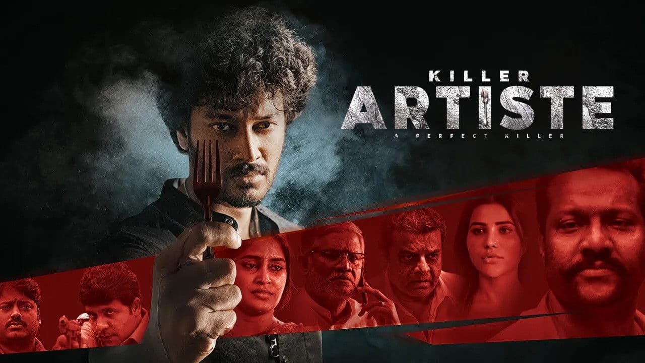 కళాకారుడు