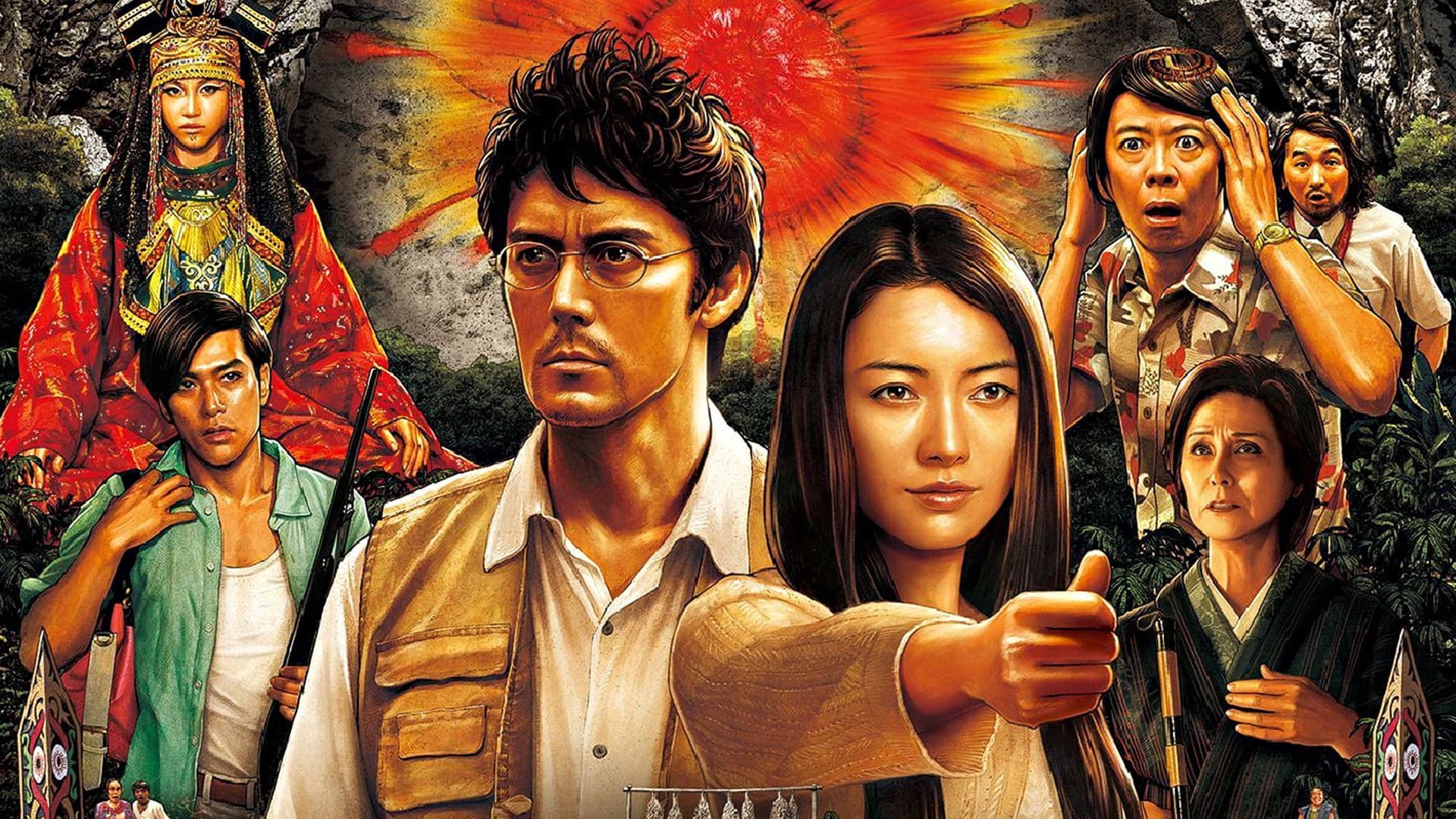 트릭 극장판 라스트 스테이지