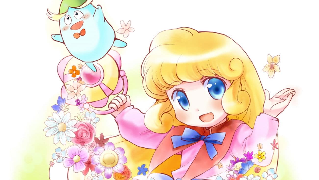 꽃의 마법사 메리벨