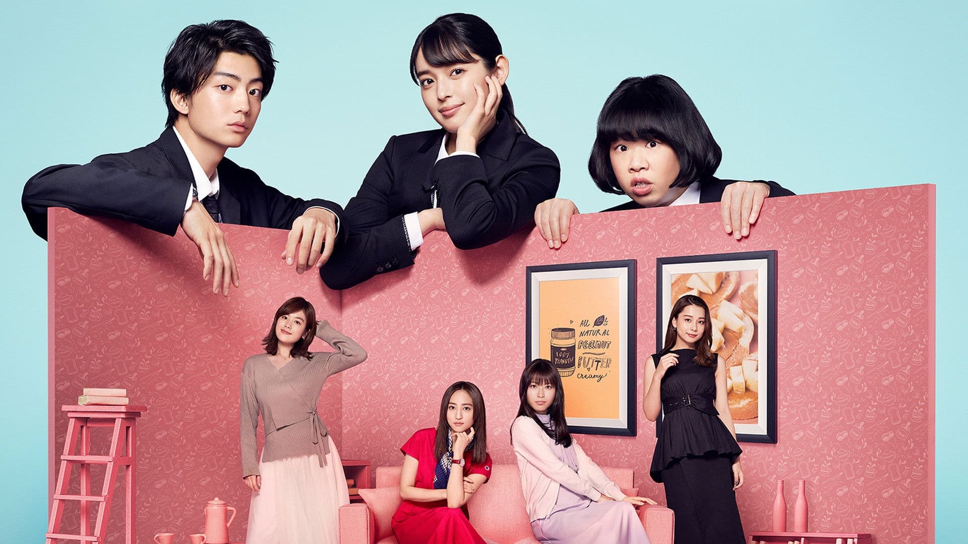 피넛 버터 샌드위치