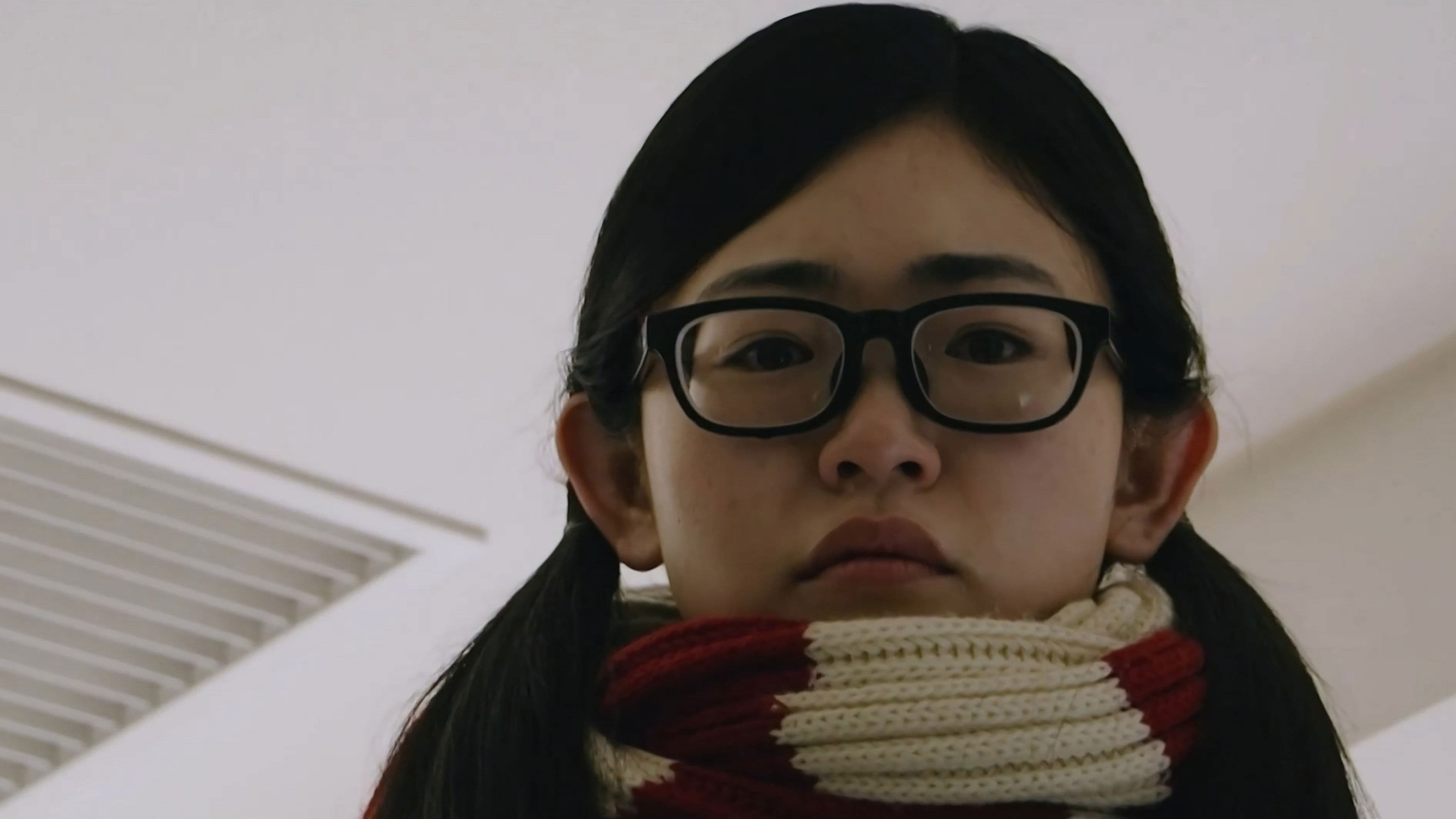 나는 절대로 용서하지 않는다