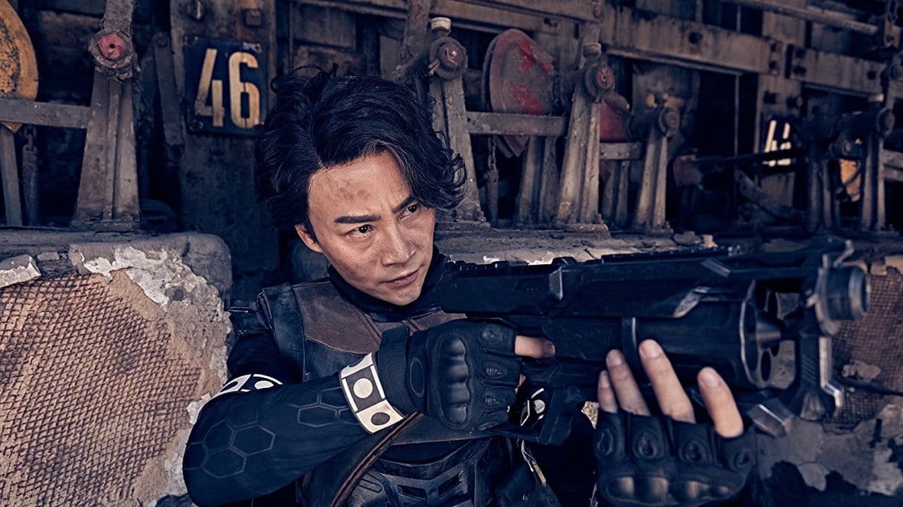 쿵푸 트래블러 : 남권