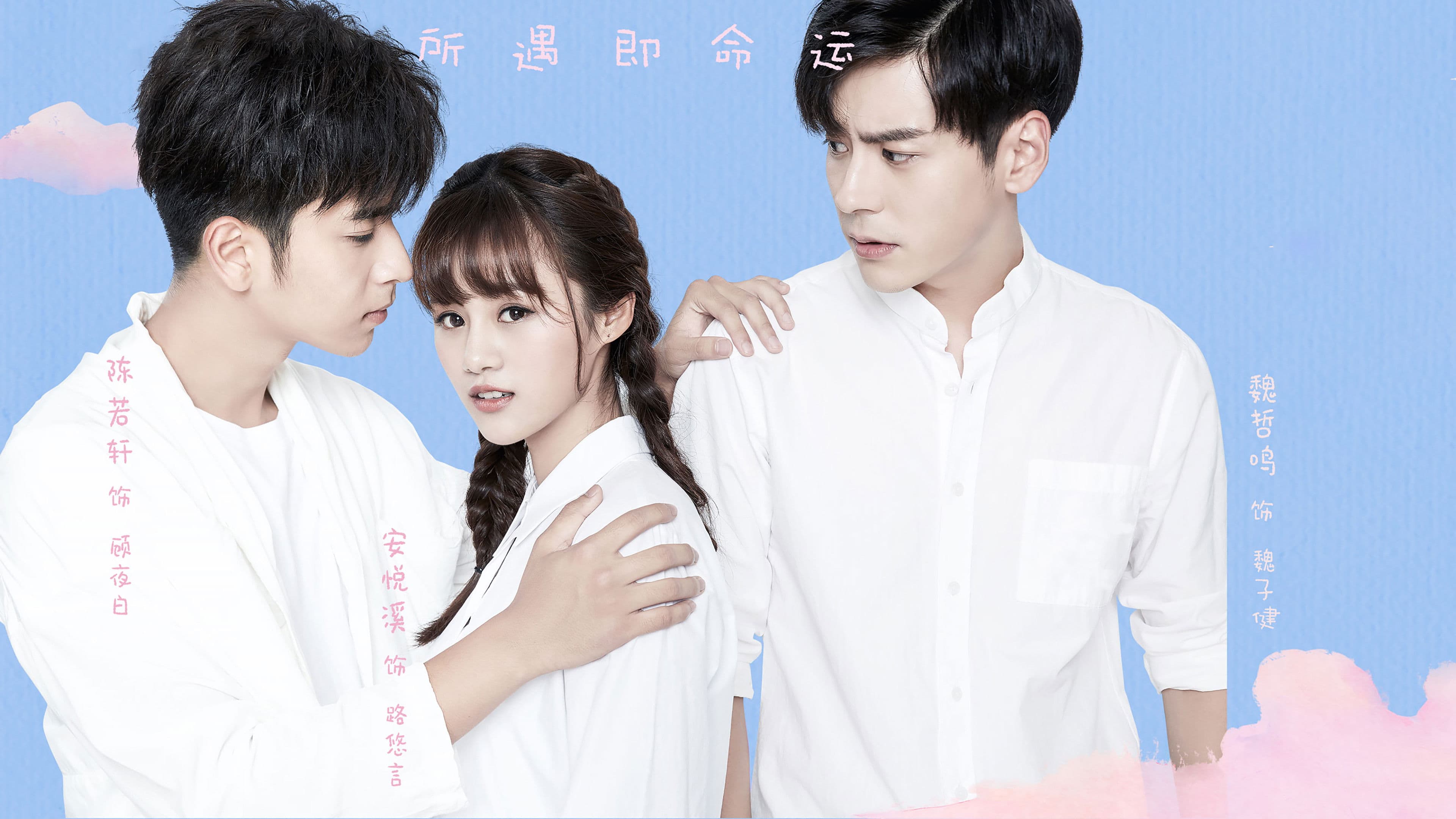 노종금야백지우견청춘