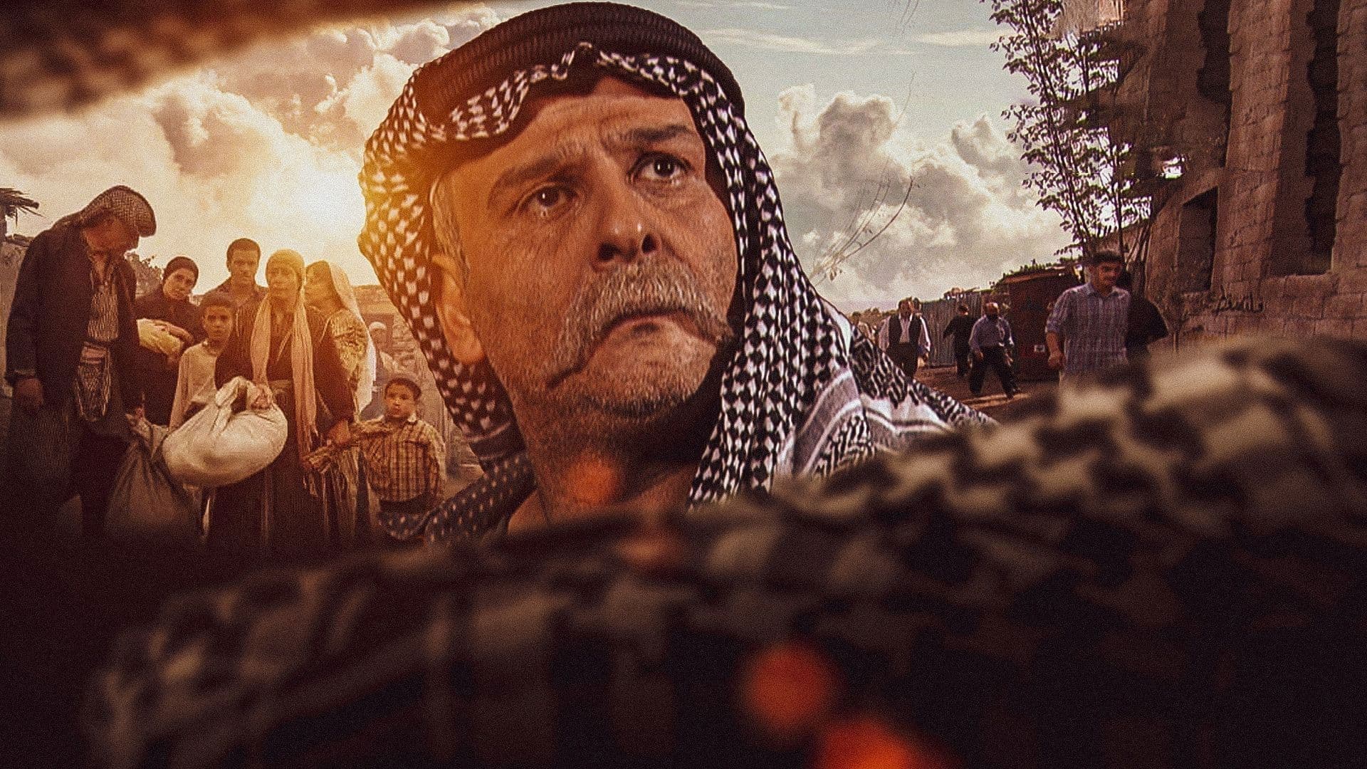 التغريبة الفلسطينية