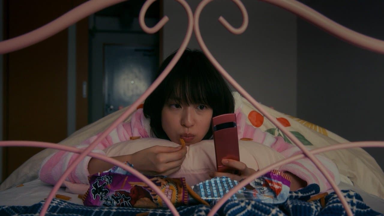 거짓말은 자란다