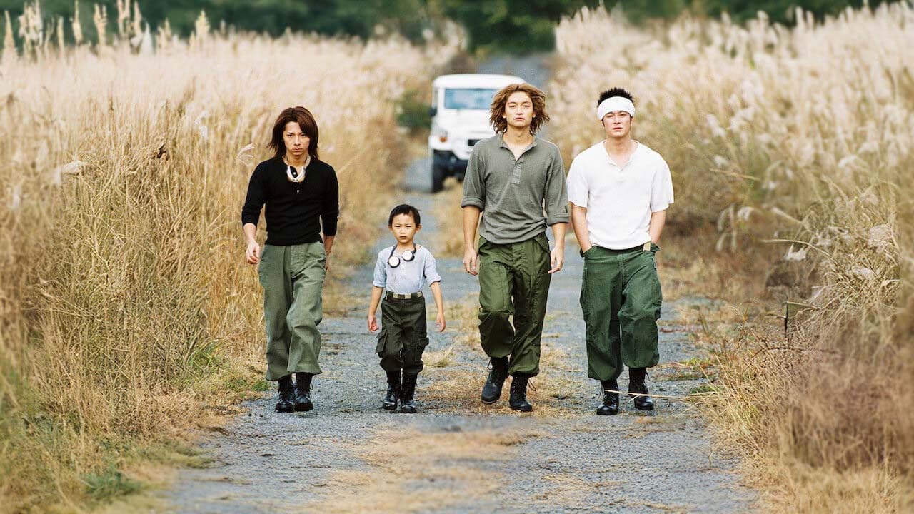 사람에게 상냥하게