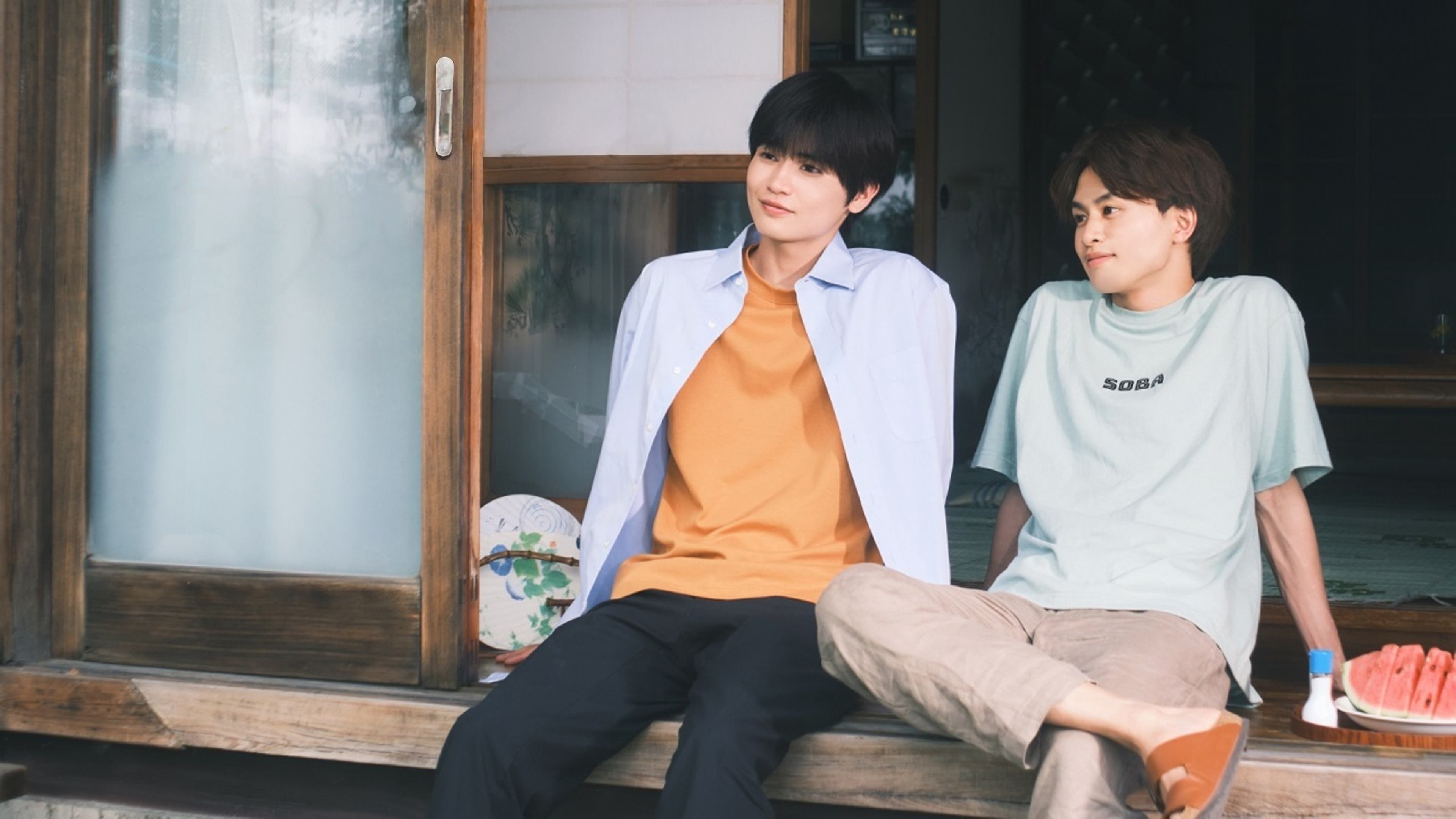 미나토 상사 코인 세탁소