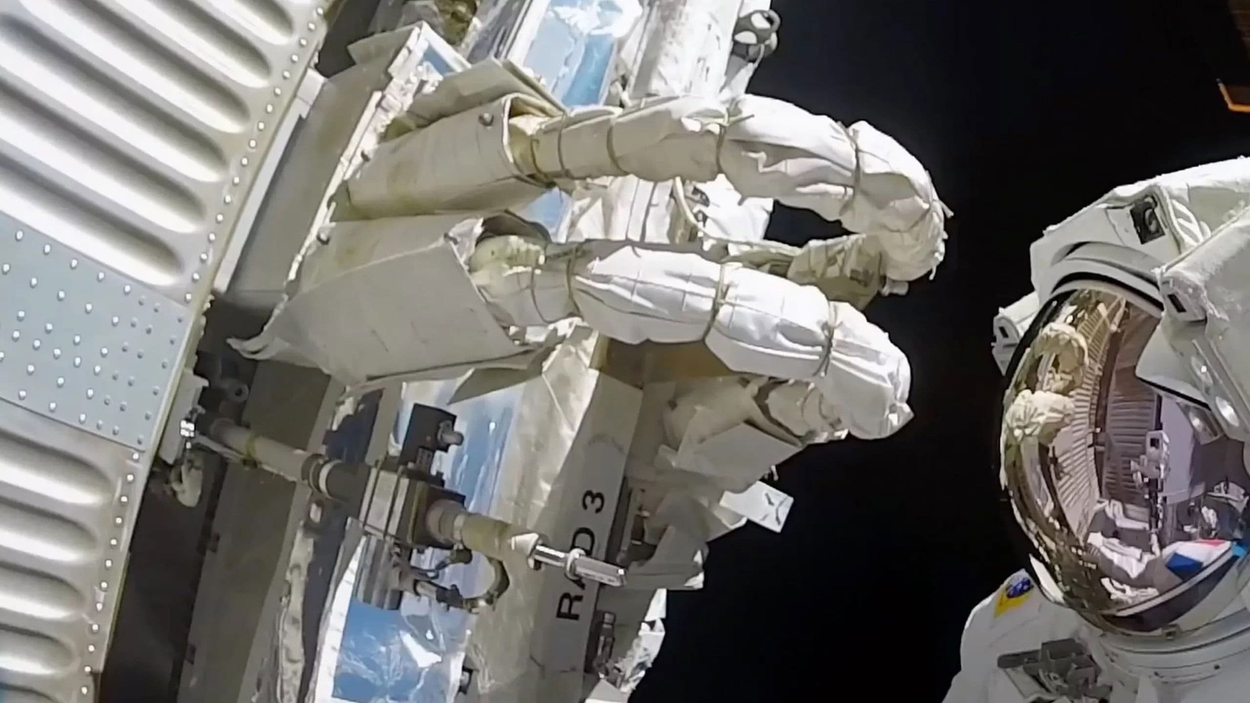 우리는 누구인가