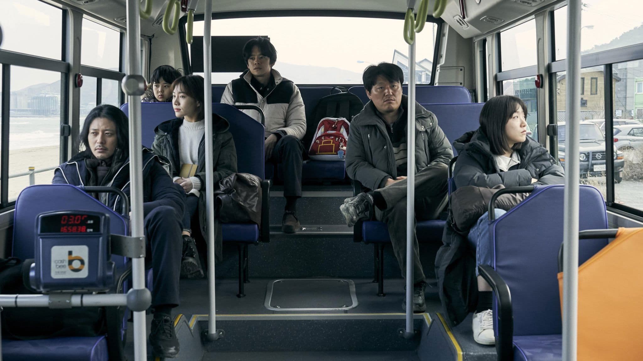 당신은 믿지 않겠지만