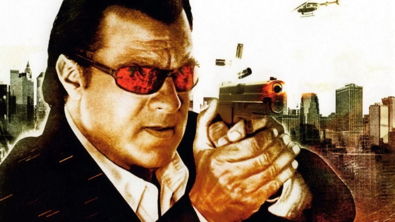 스티븐 시걸의 더 키퍼