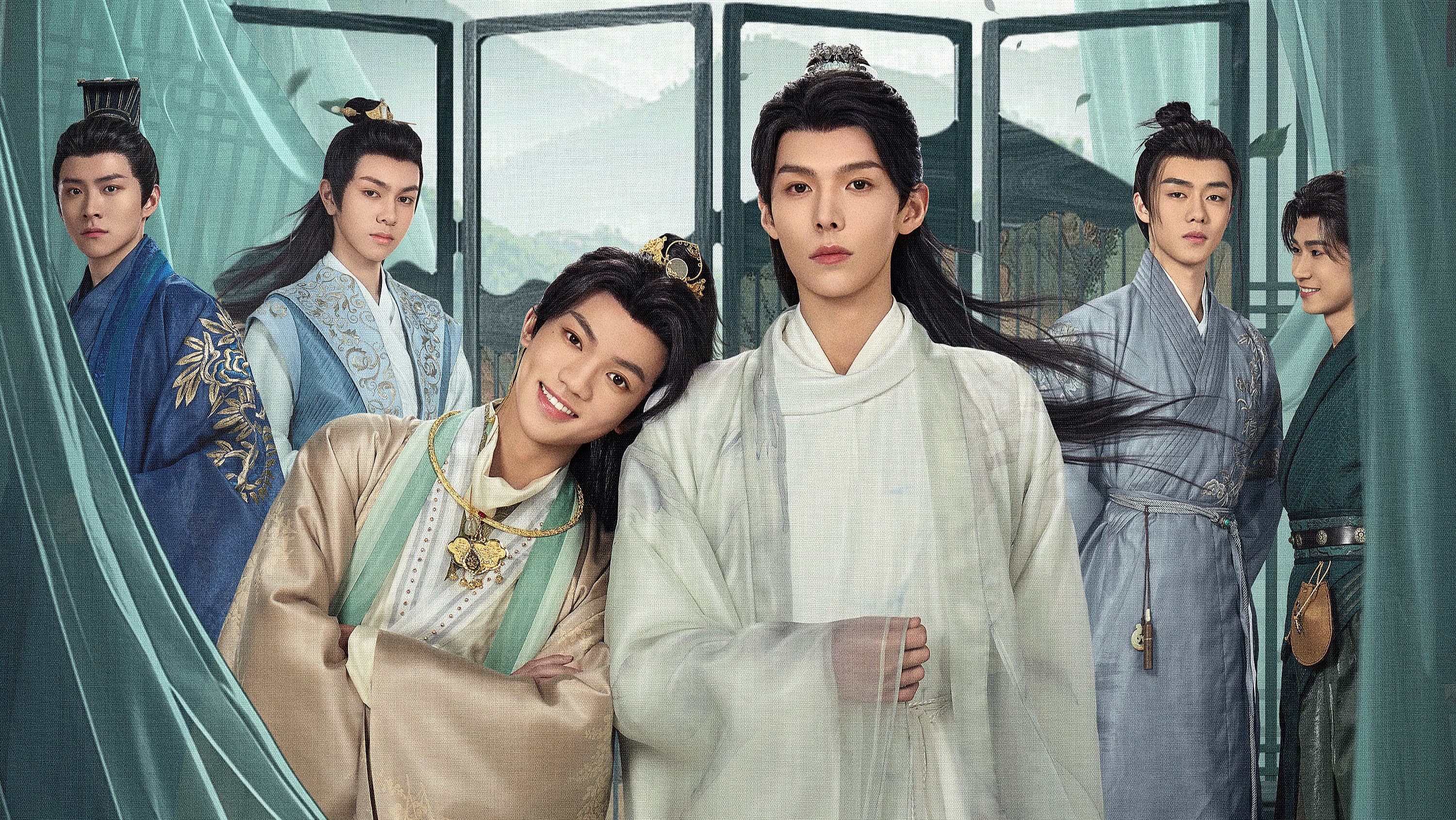 화개유시 퇴마무성