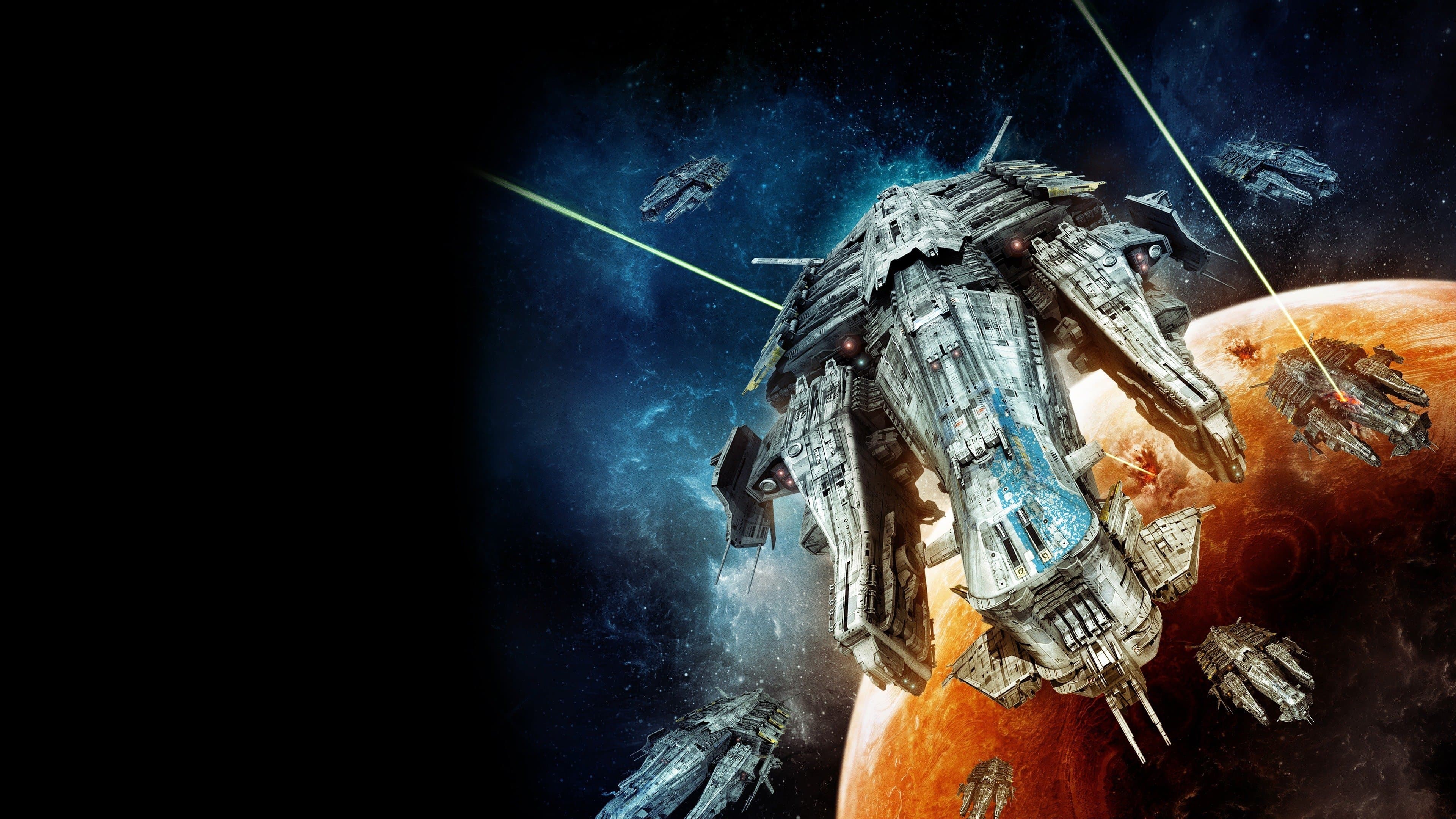 갤럭시 오브 타이탄