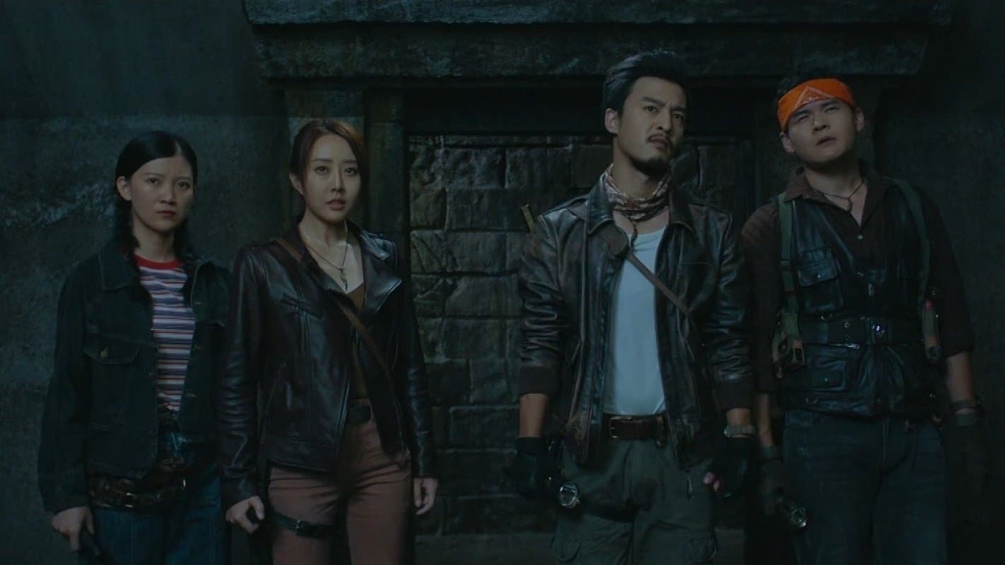 무협: 절대비기의 비밀